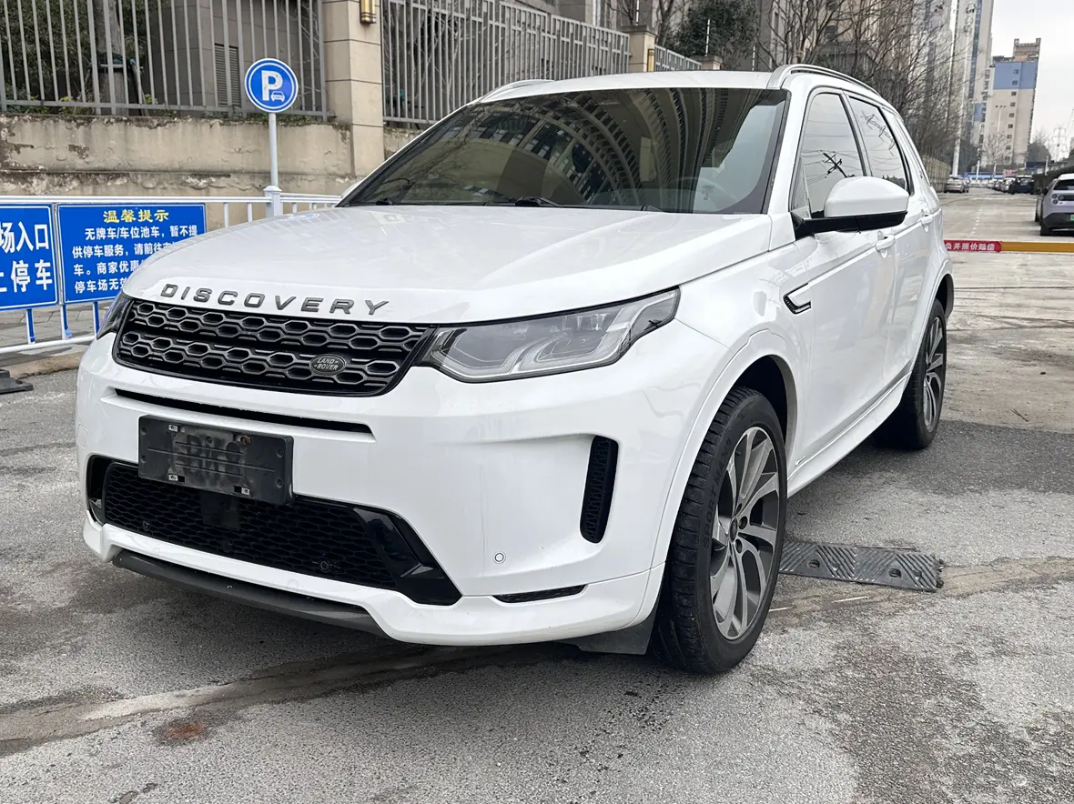 Land Rover Discover Sports