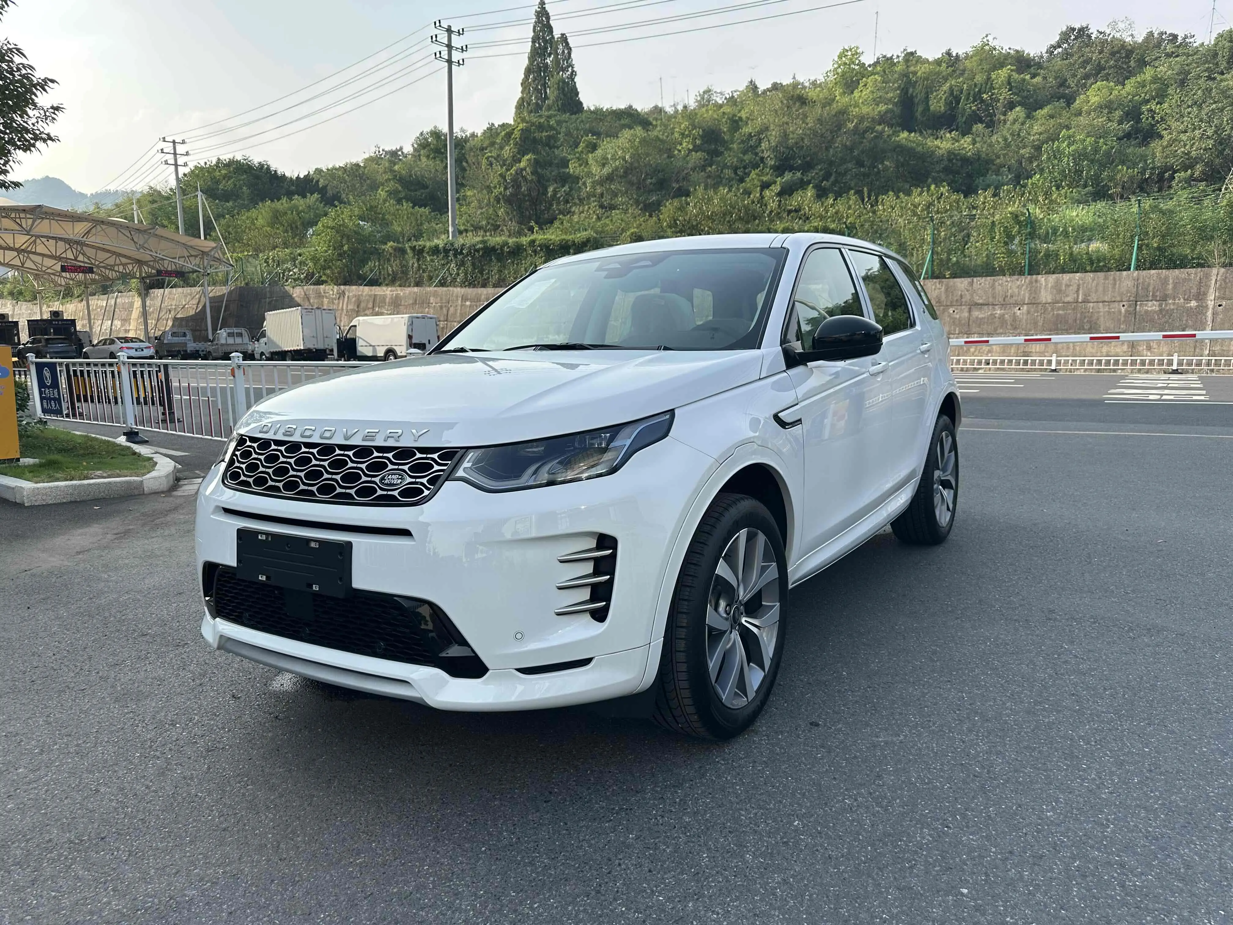 Land Rover Discover Sports