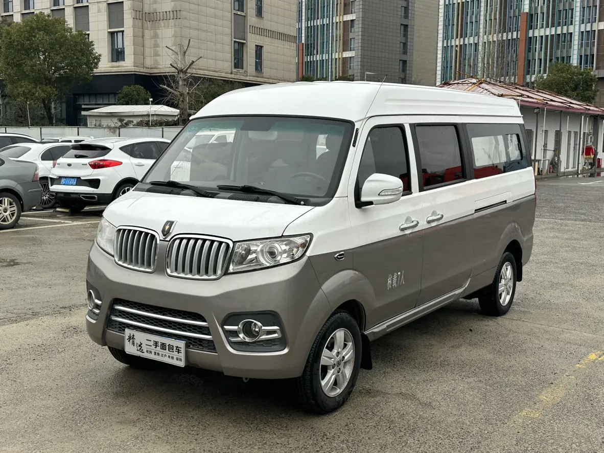 Golden cup New Hiace X30L