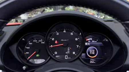 catalog-car-29