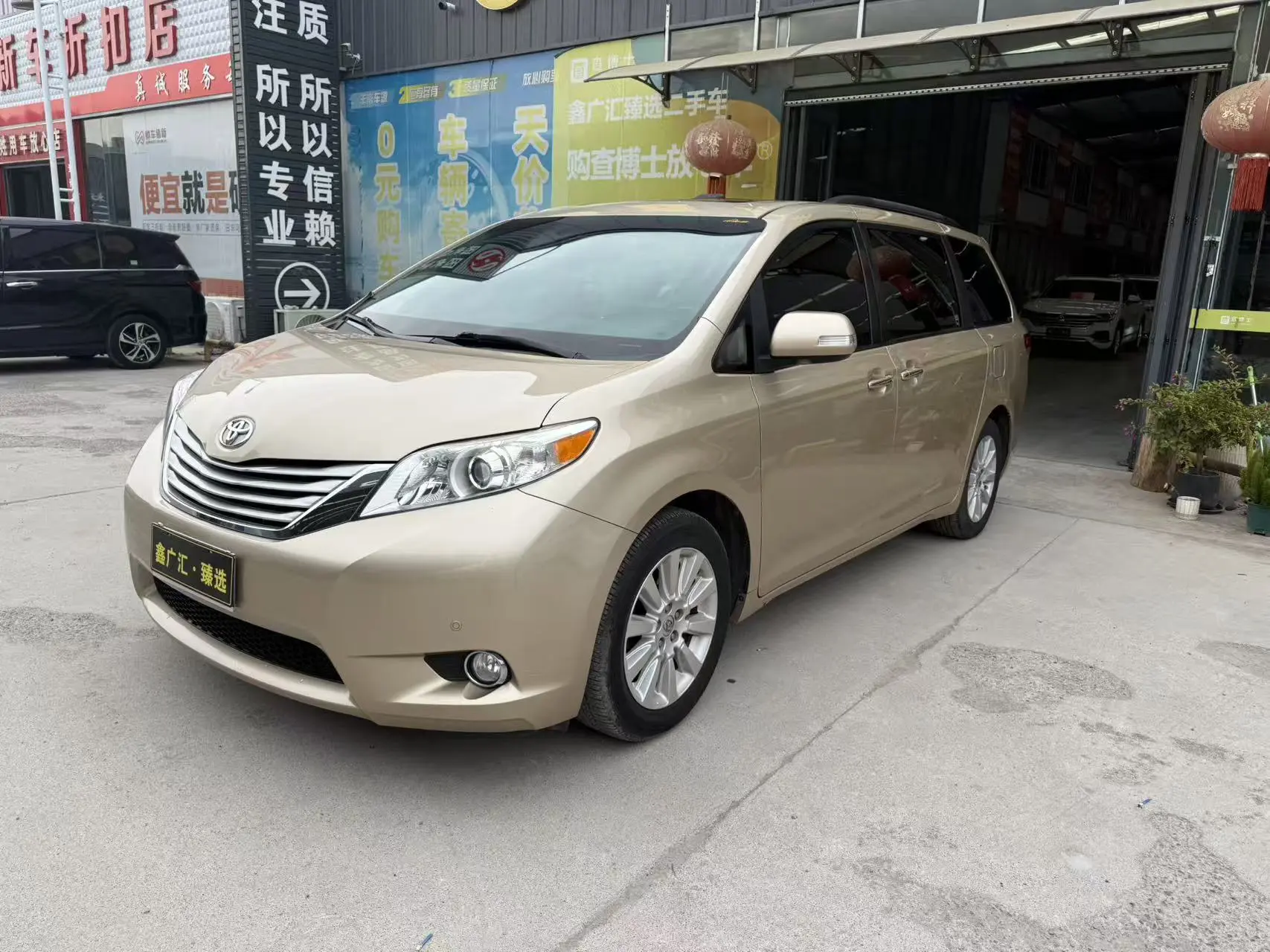Toyota Sienna