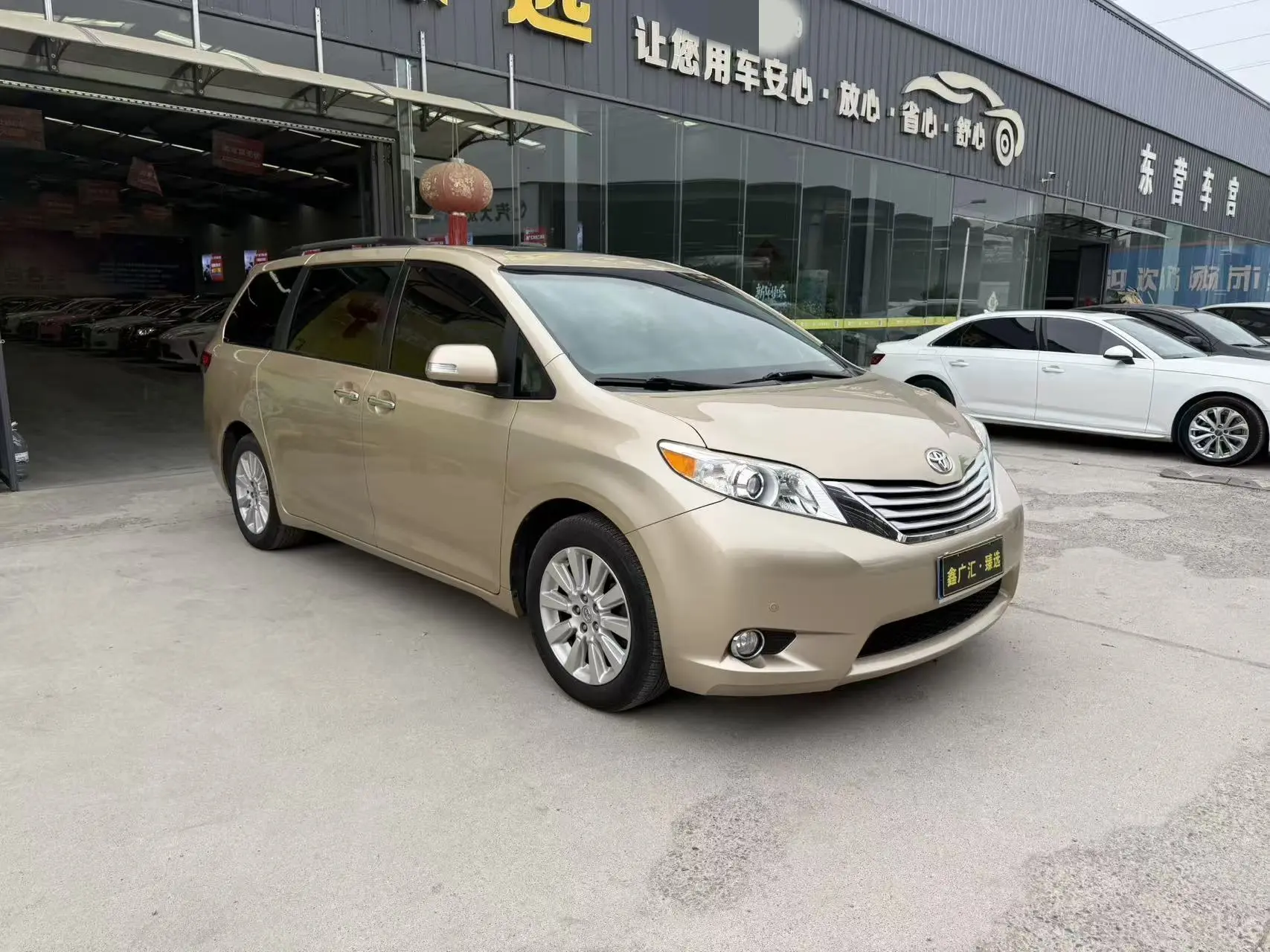 Toyota Sienna
