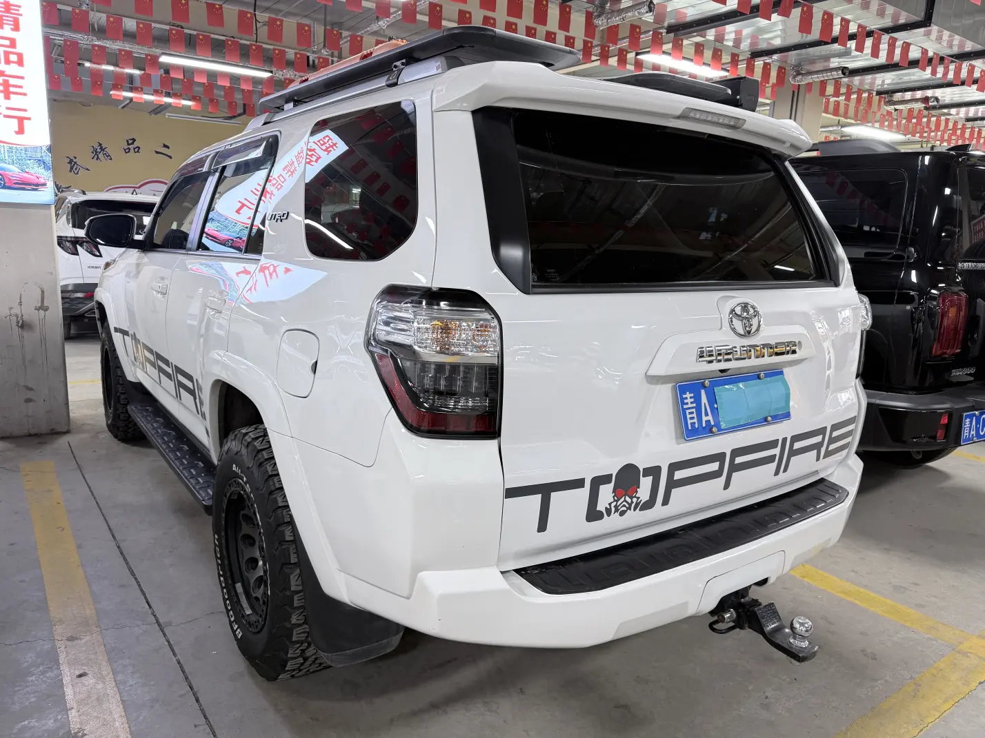 Toyota 4Runner