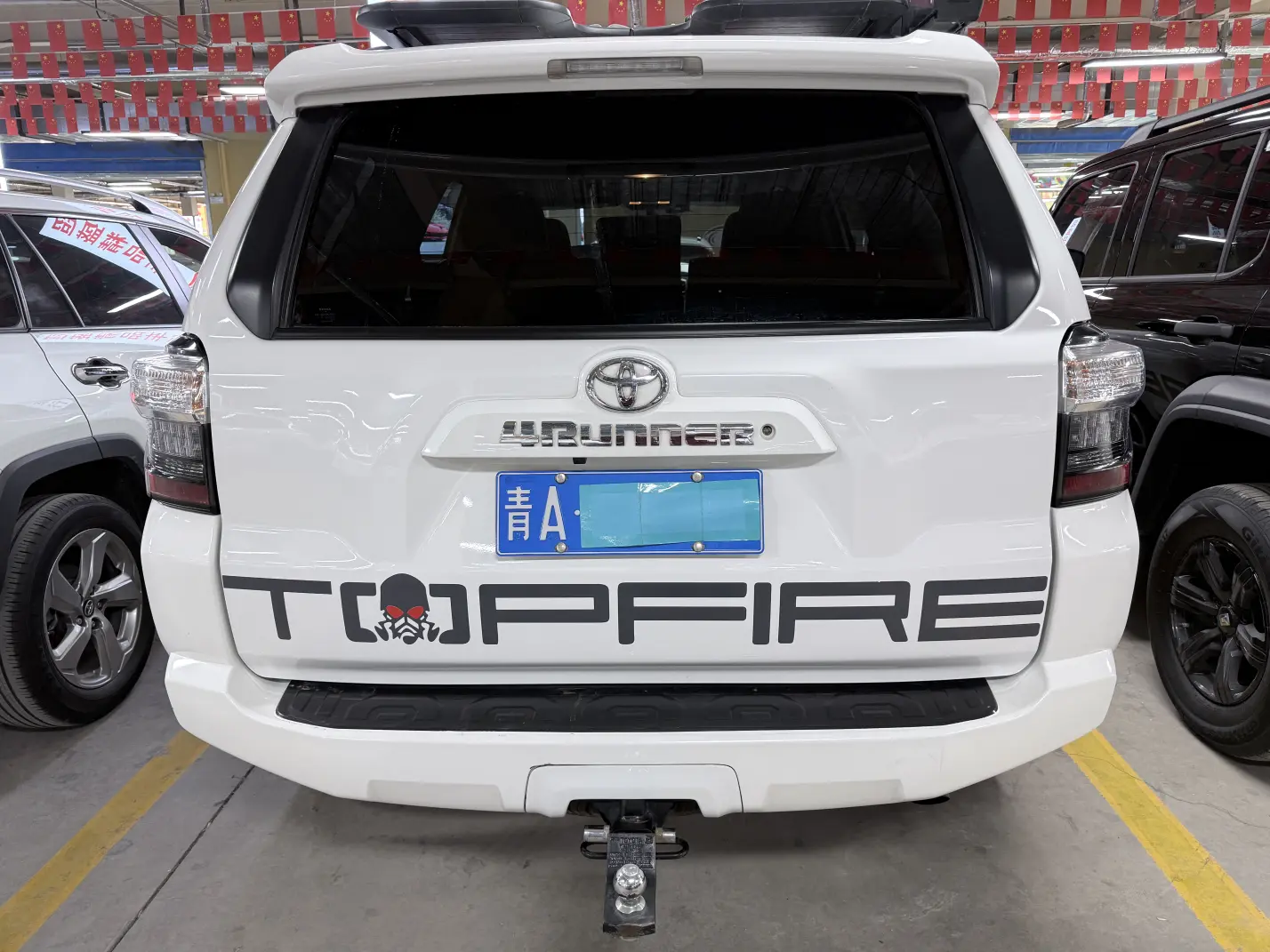 Toyota 4Runner