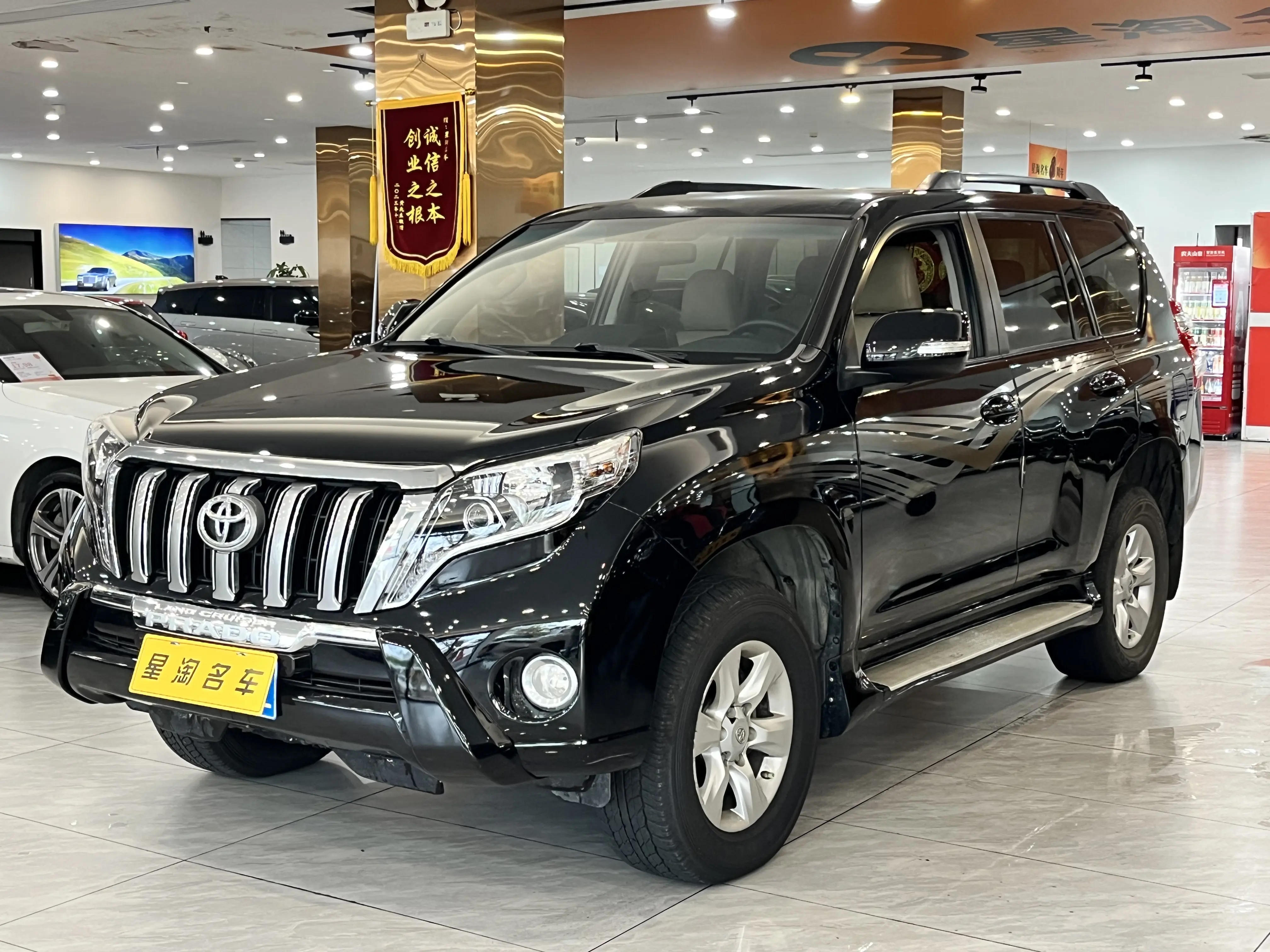 Toyota Prado