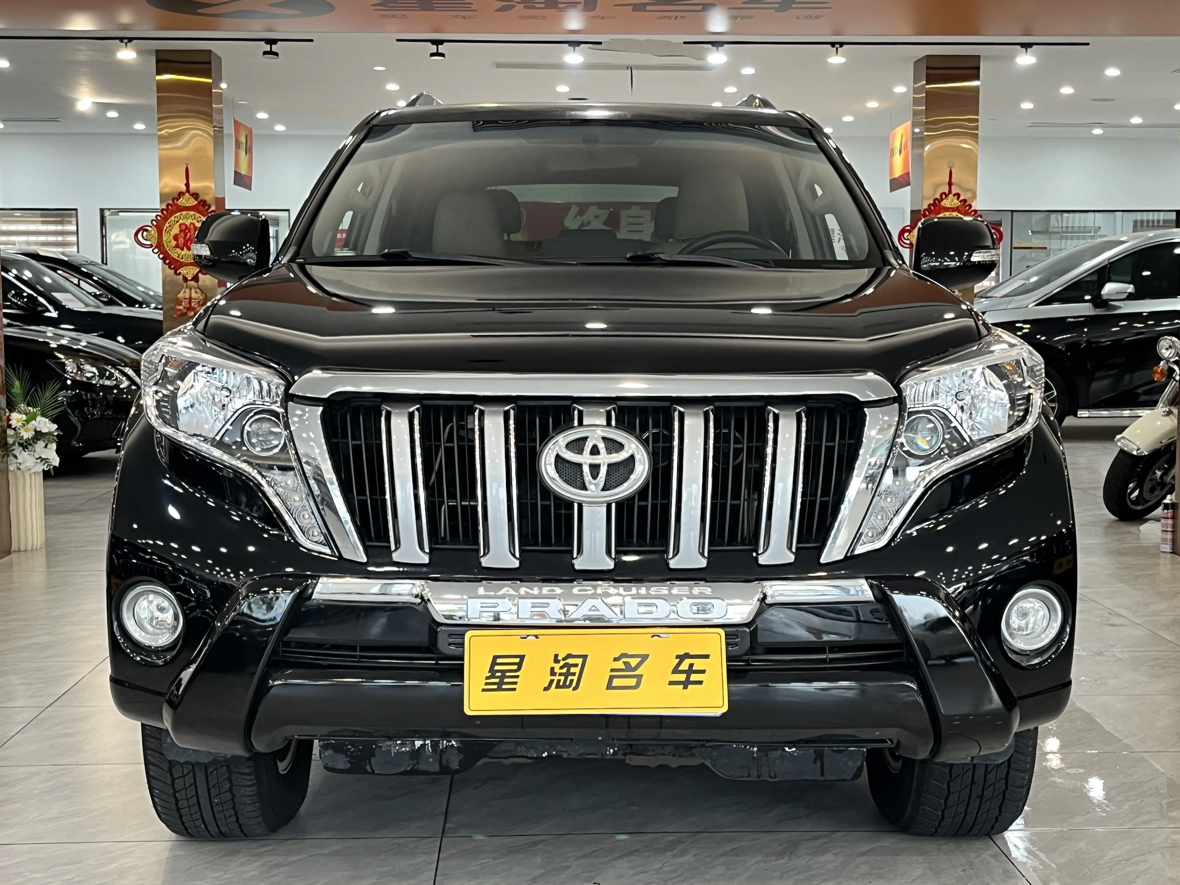 Toyota Prado