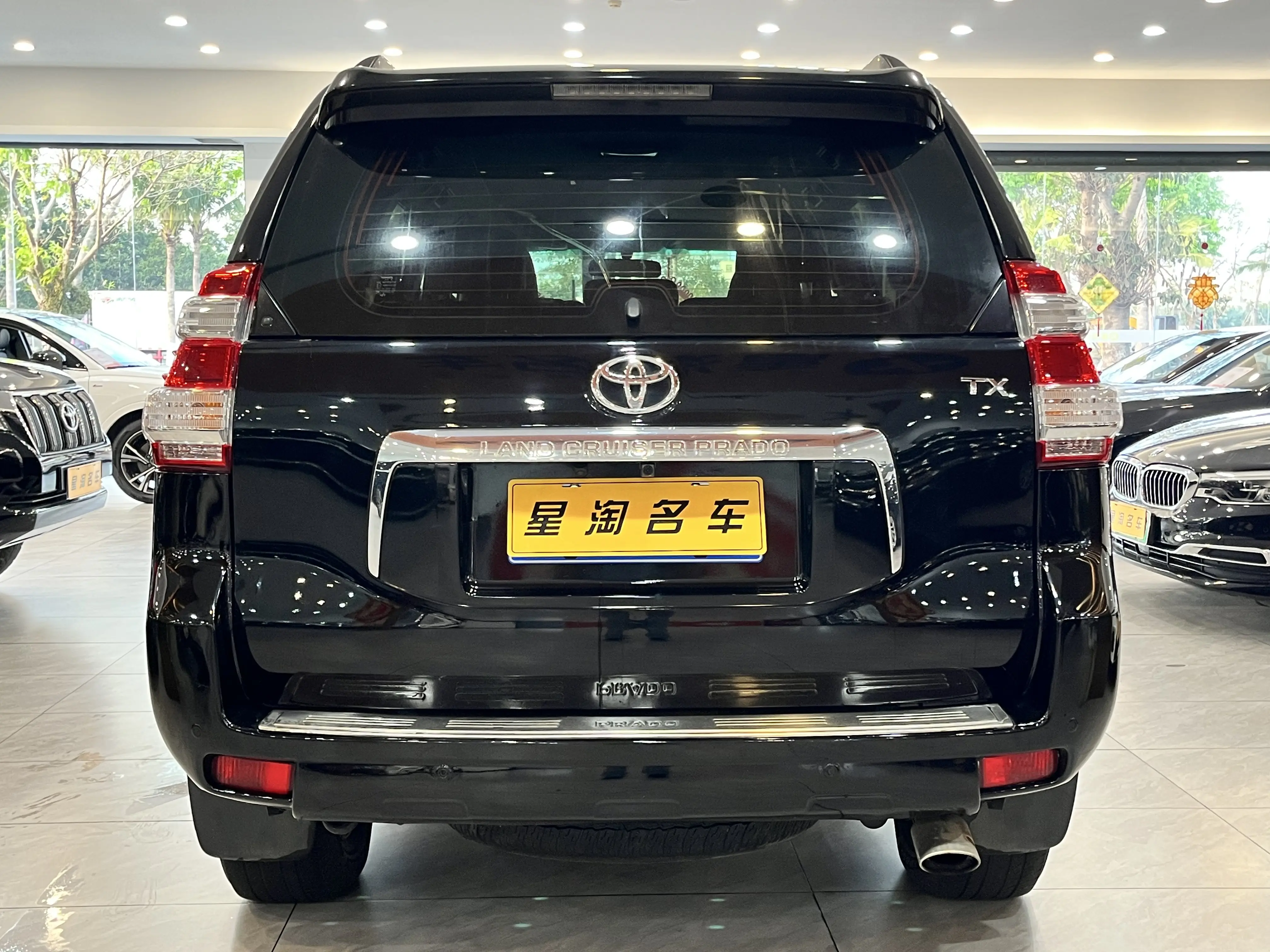 Toyota Prado