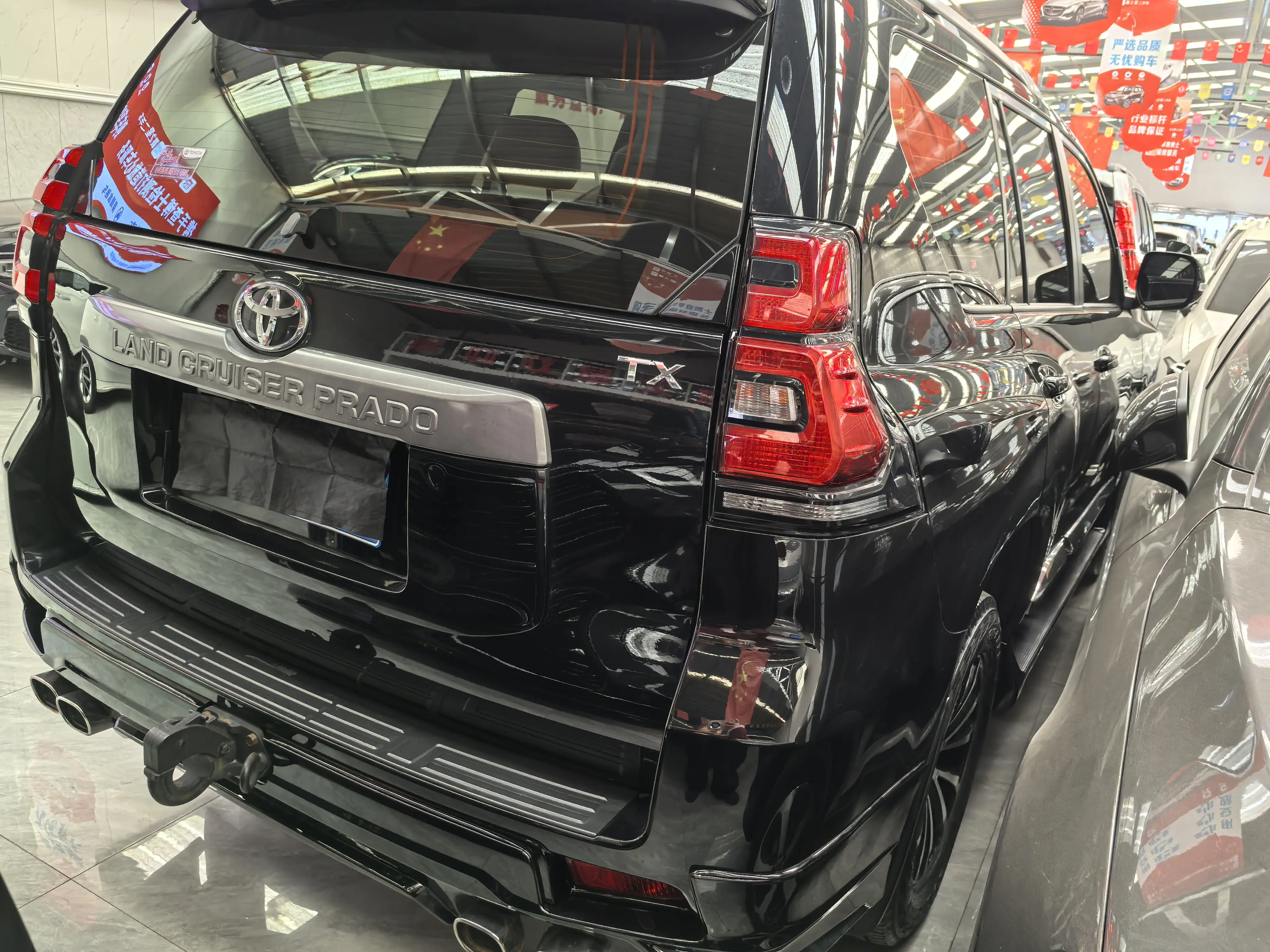 Toyota Prado