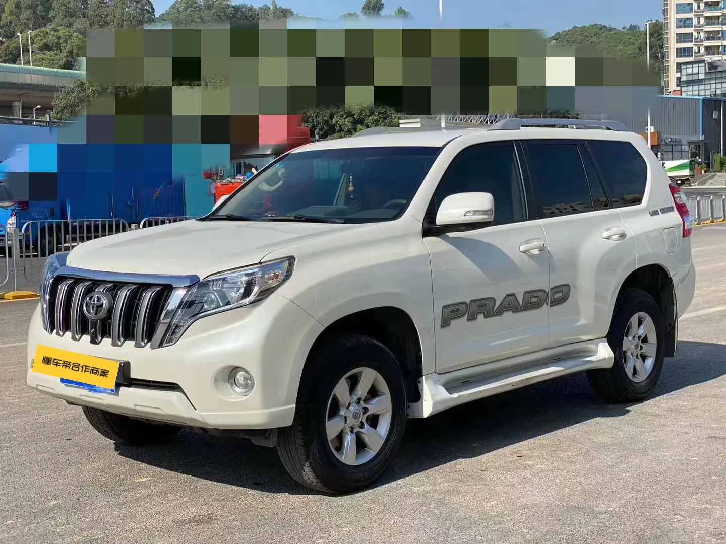 Toyota Prado