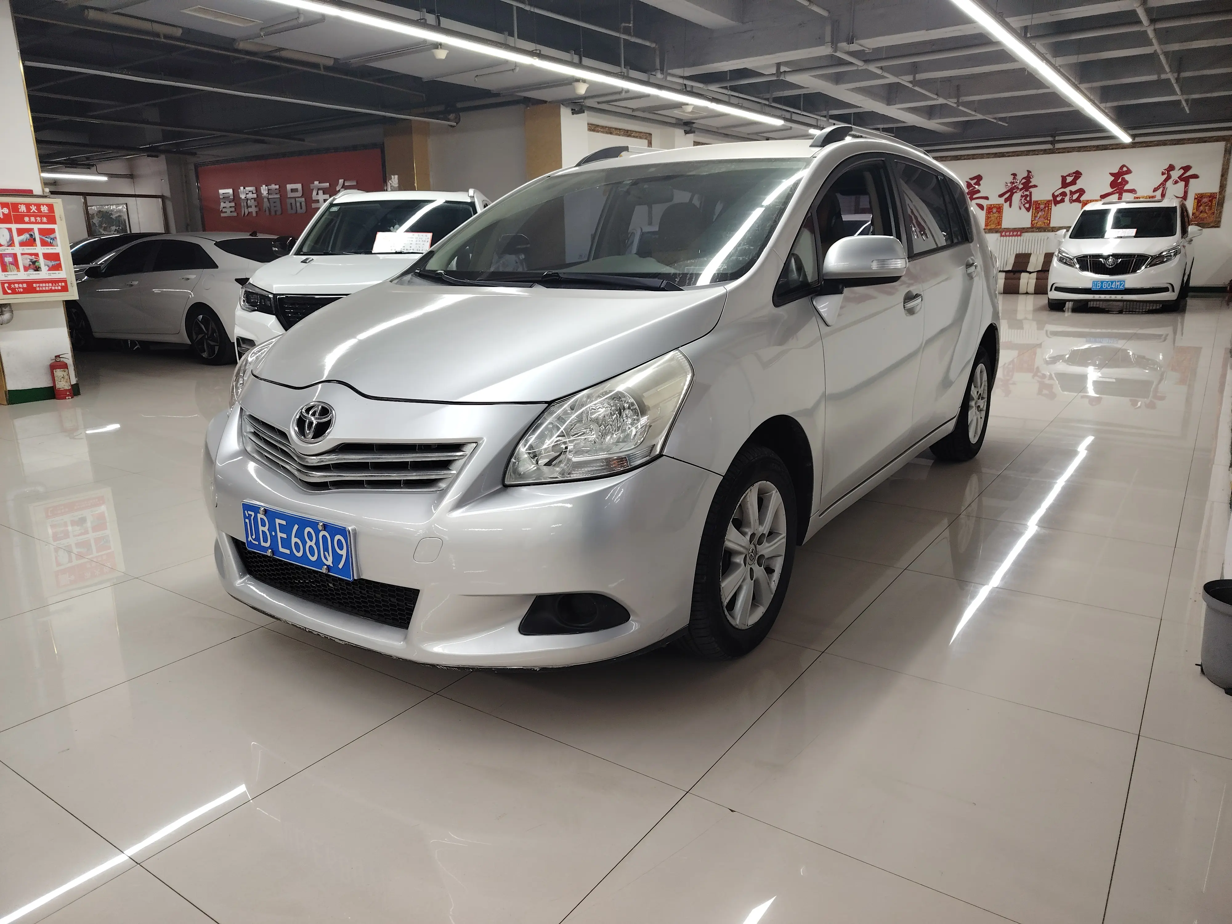 Toyota Verso / EZ  из Китая