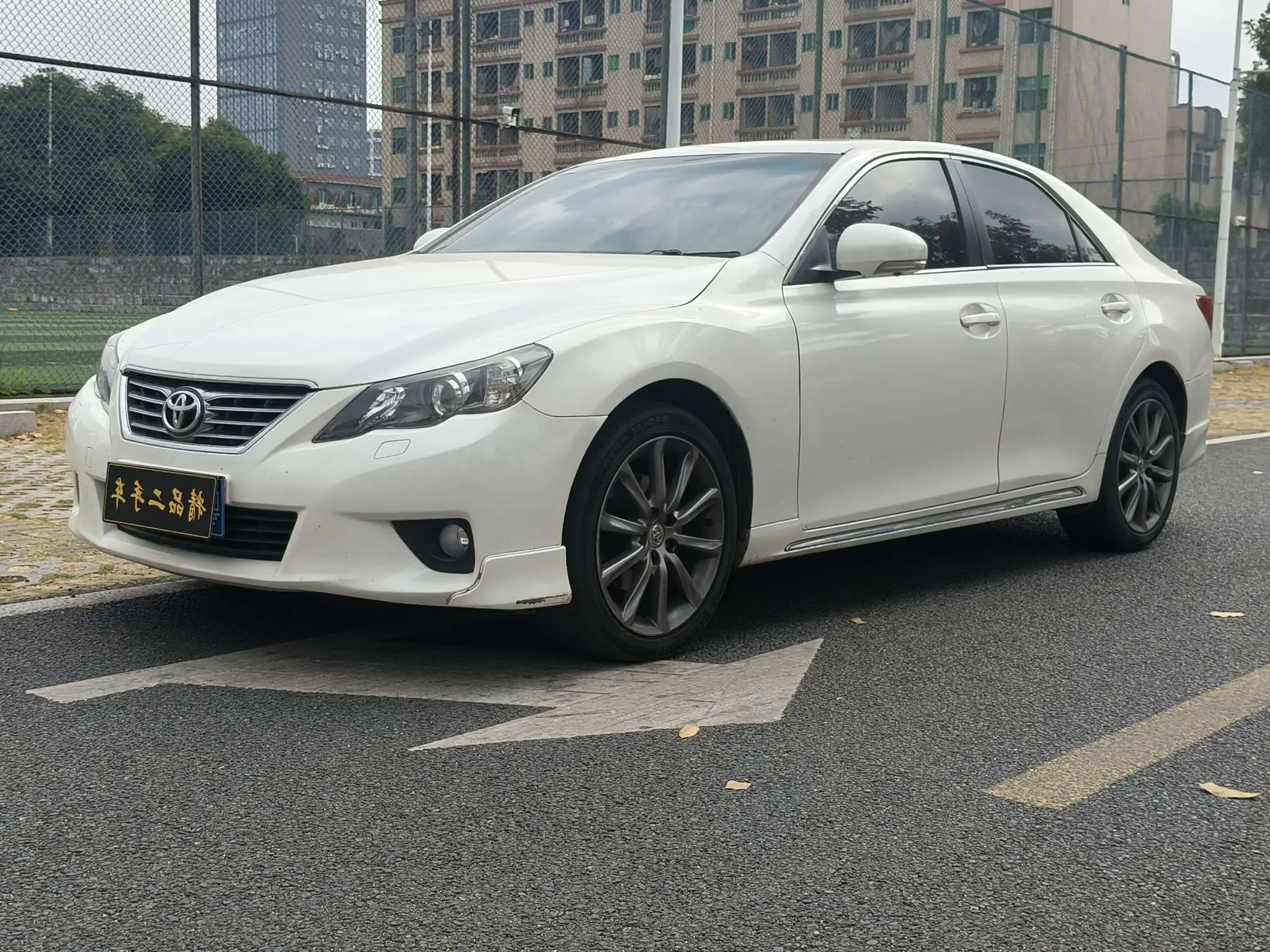 Toyota Ruizhi
