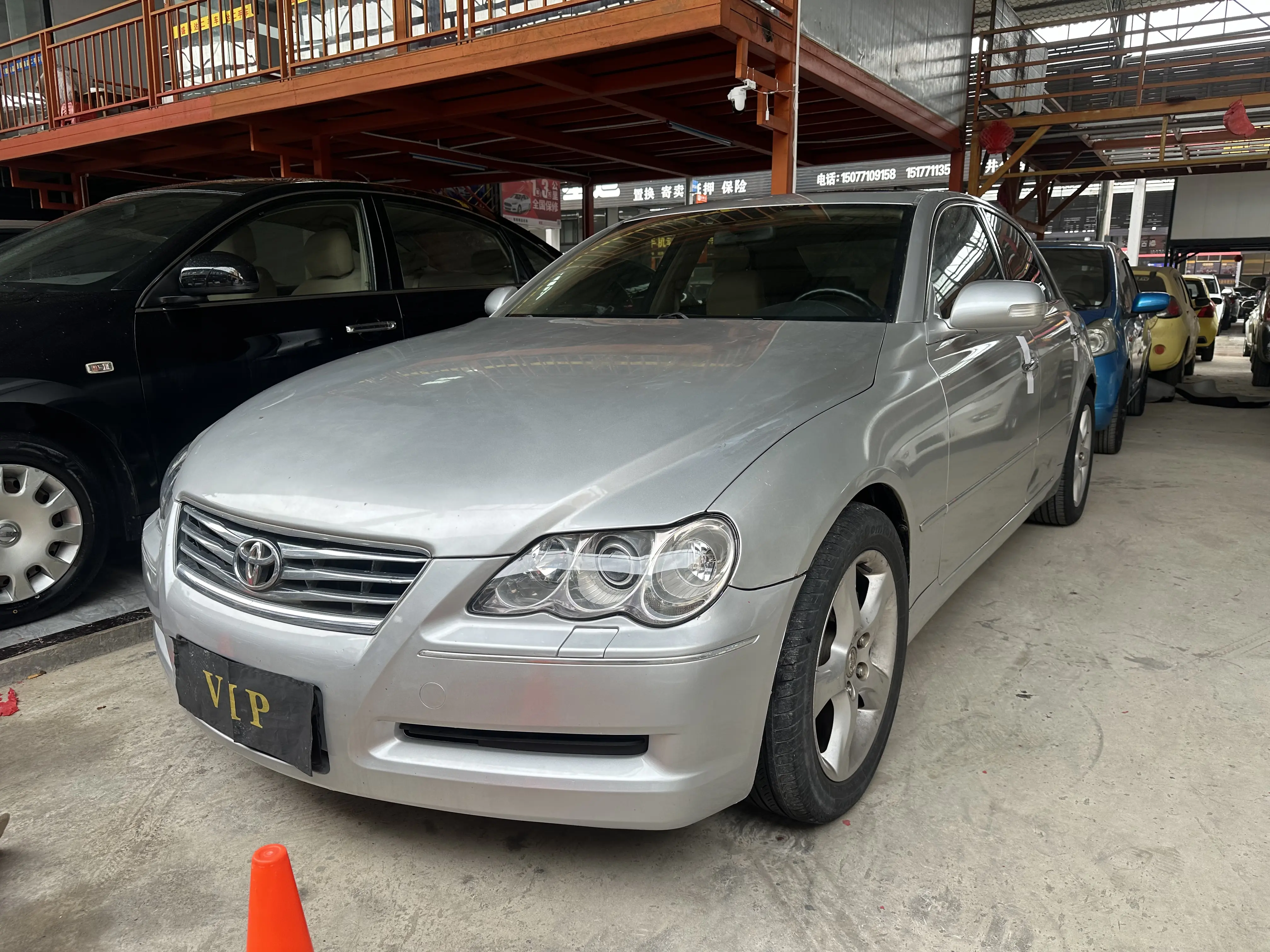 Toyota Ruizhi