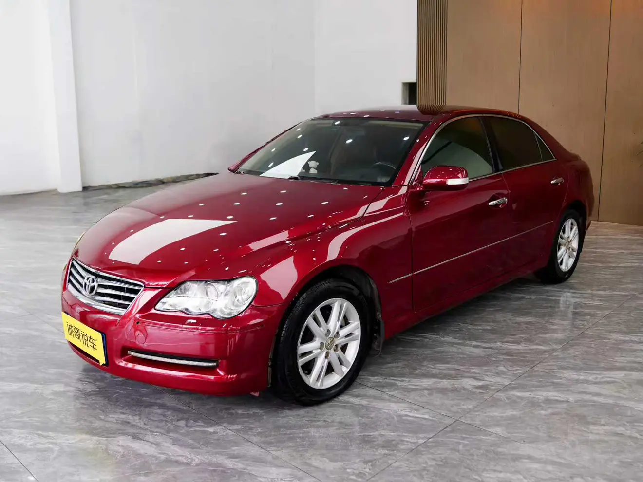 Toyota Ruizhi