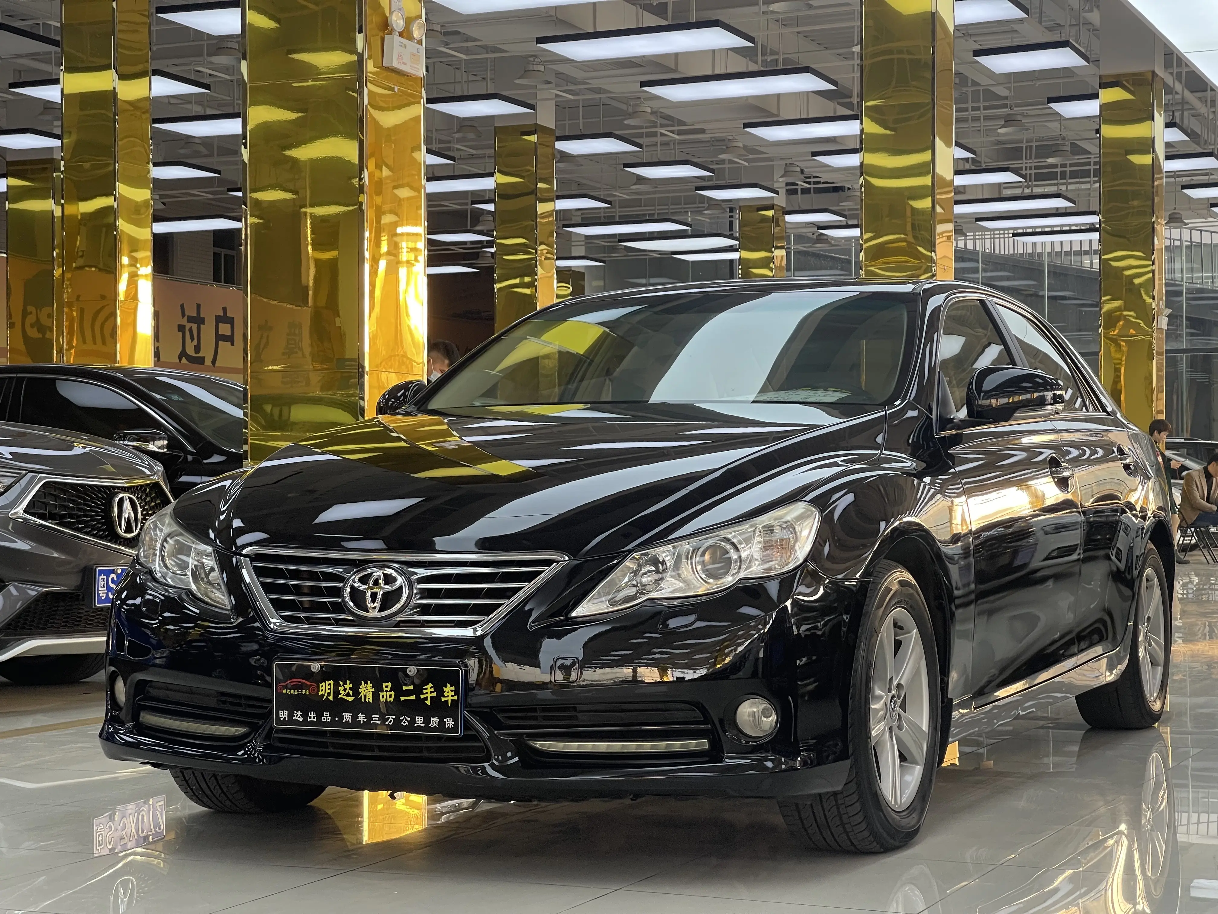 Toyota Ruizhi