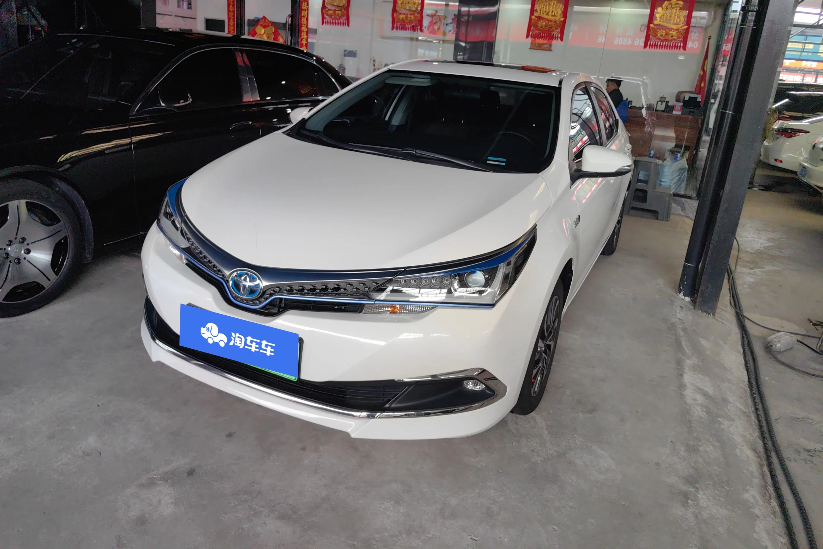 Toyota Corolla Dual Engine E+