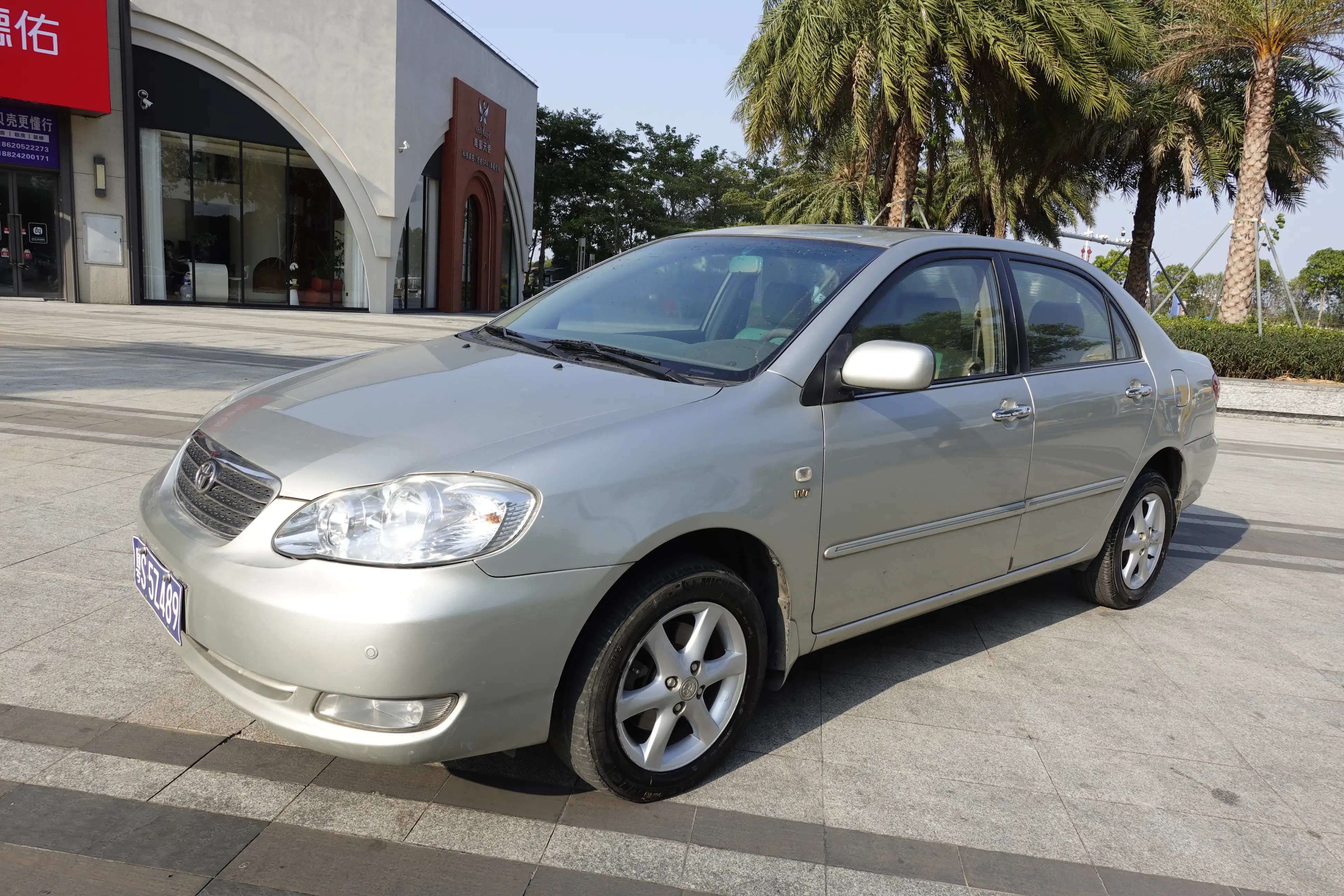 Toyota Corolla  из Китая