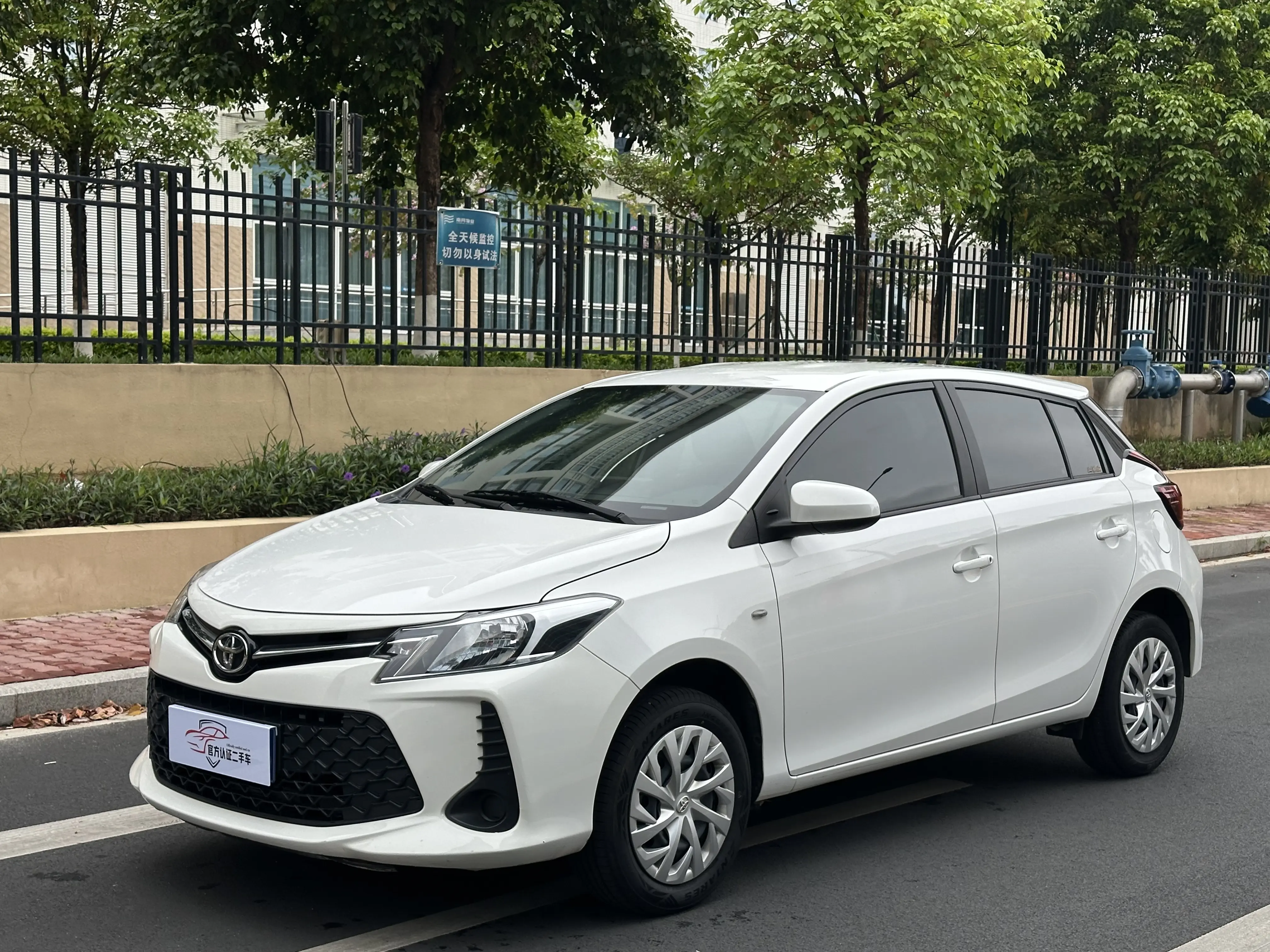 Toyota Vios FS  из Китая