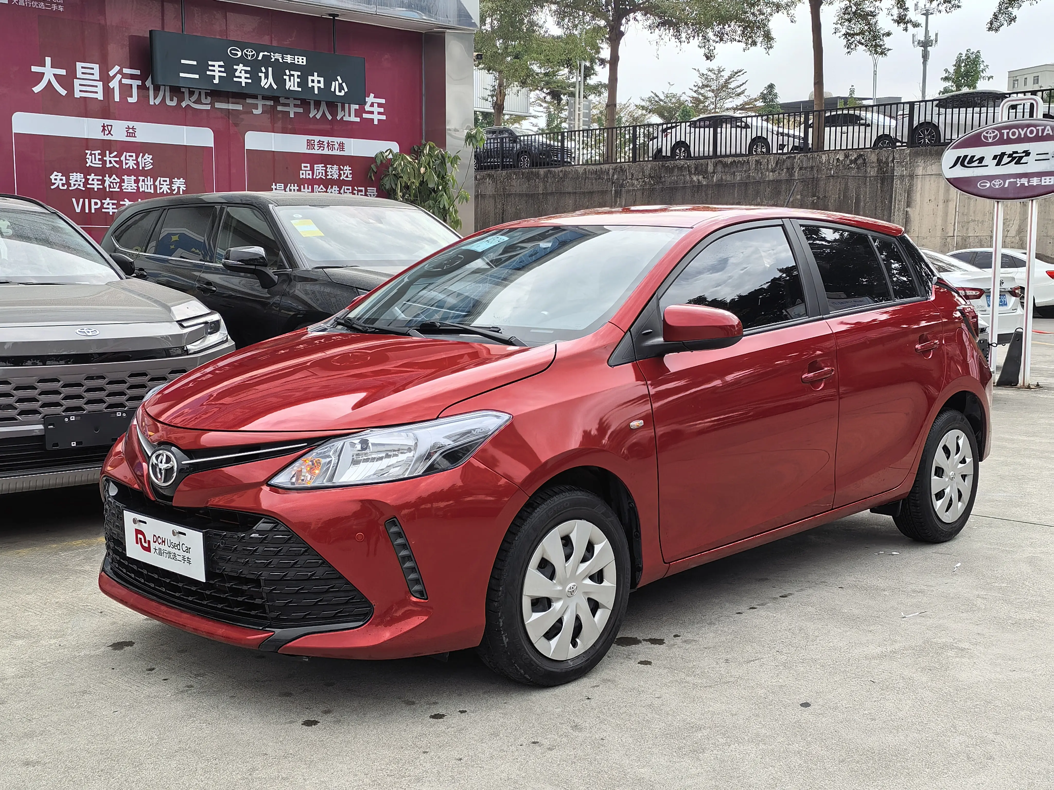Toyota Vios FS  из Китая