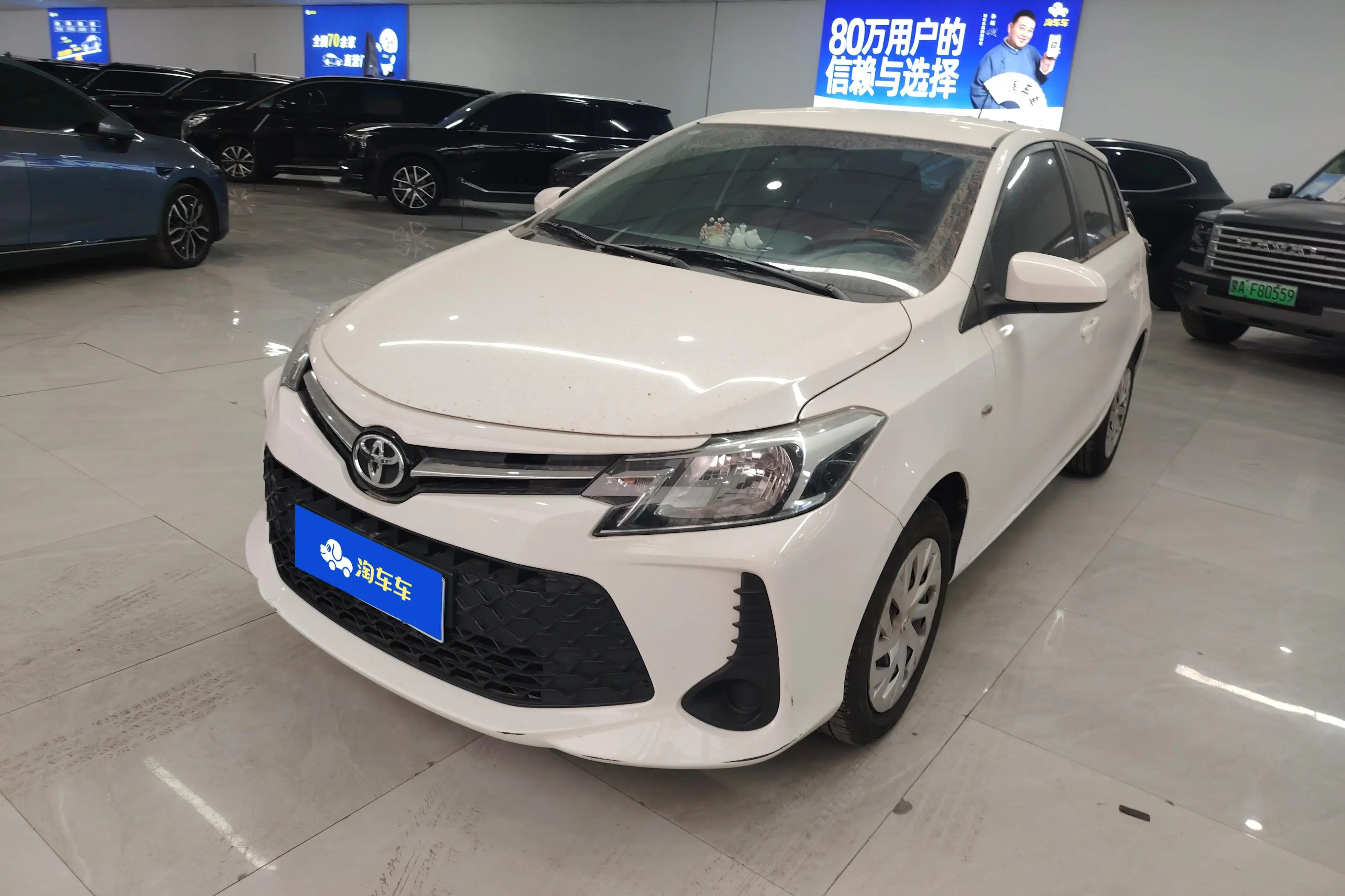 Toyota Vios FS  из Китая