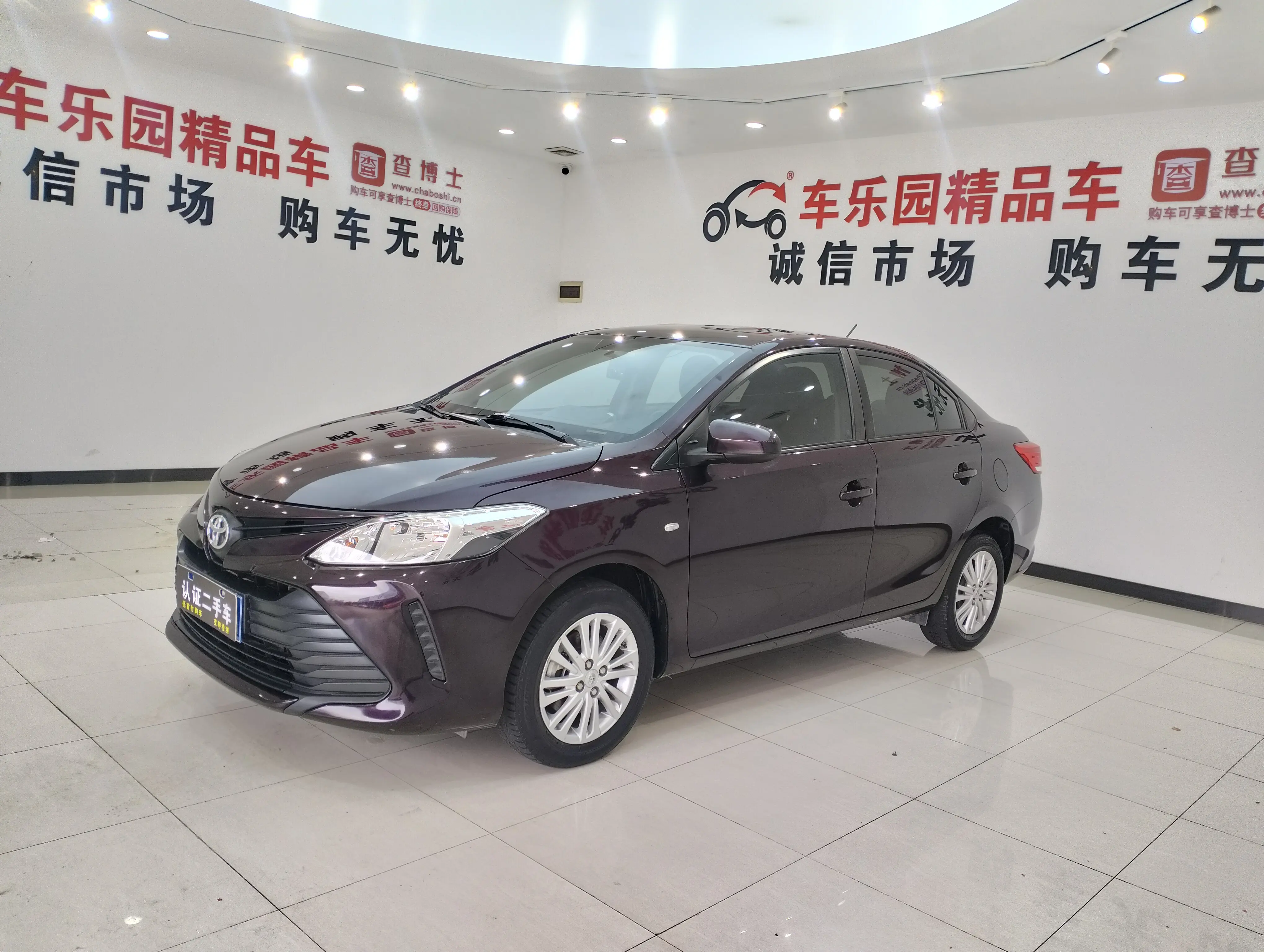 Toyota Vios