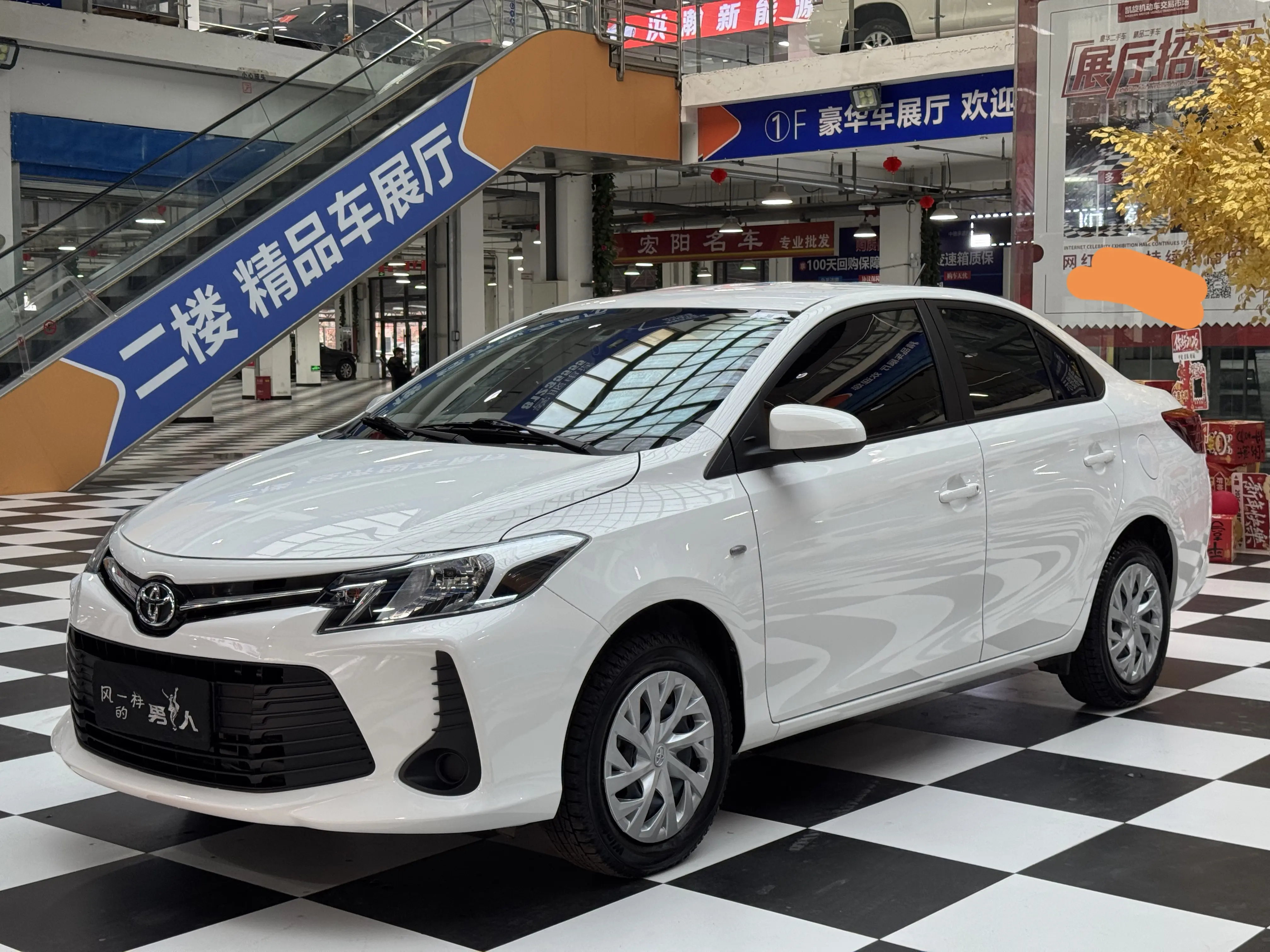 Toyota Vios  из Китая