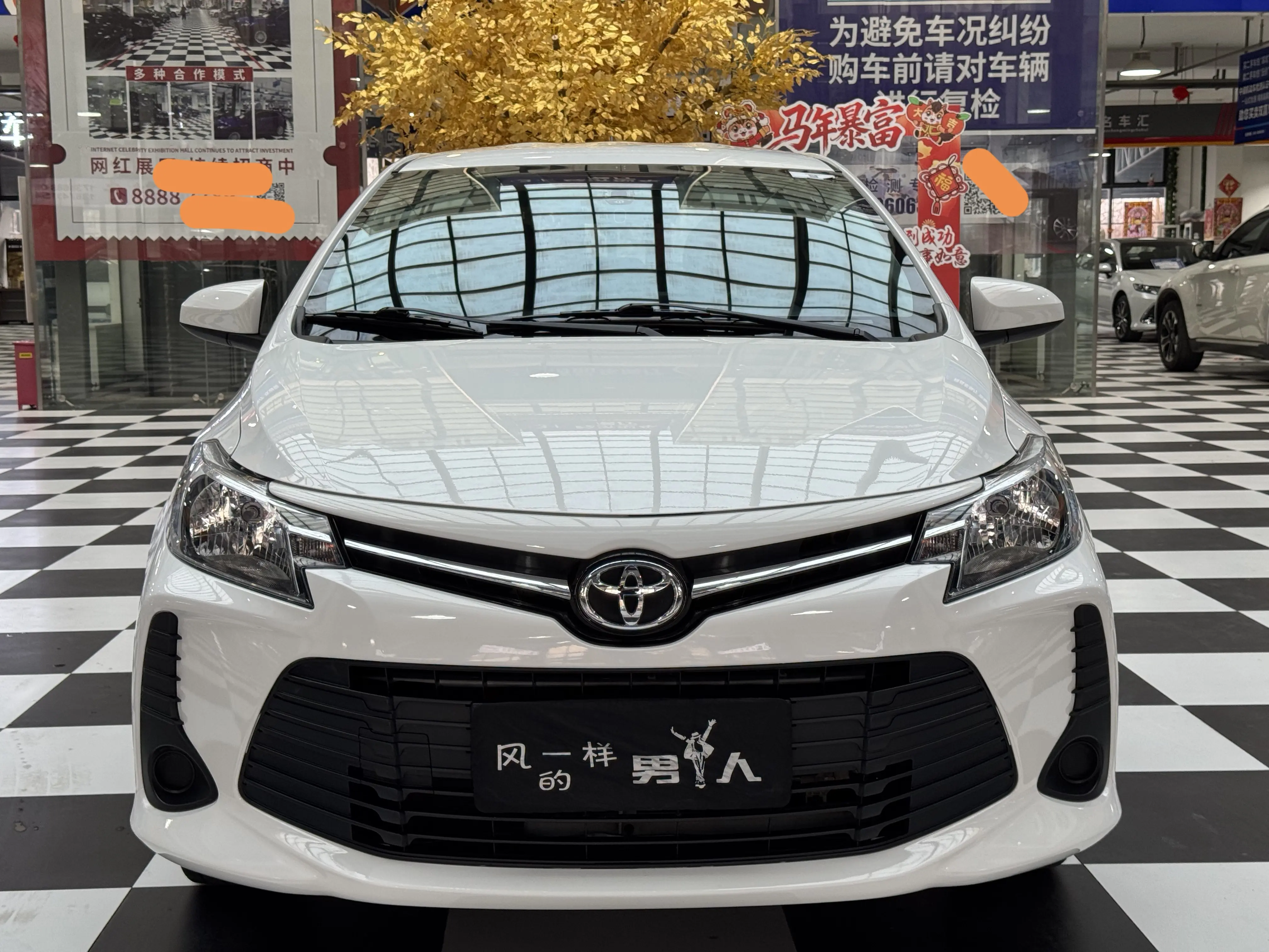 Toyota Vios  из Китая