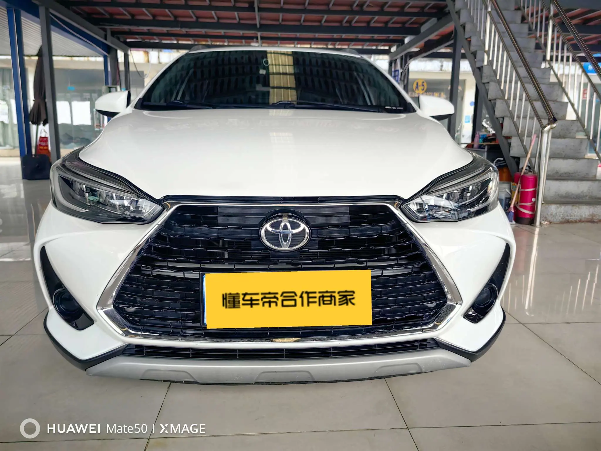 Toyota Yaris L  из Китая