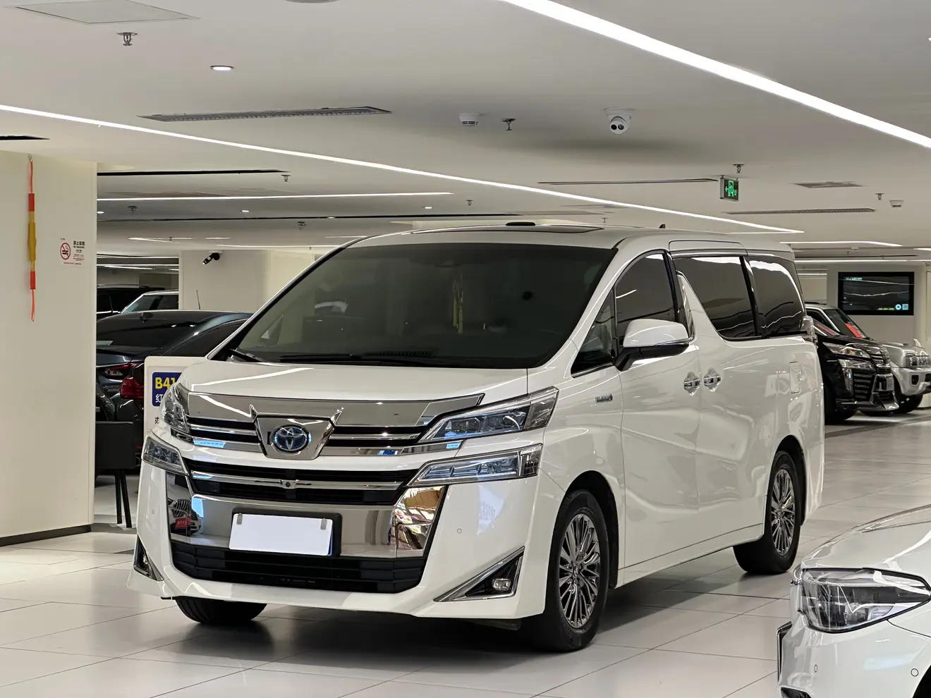 Toyota Crown Wellfire