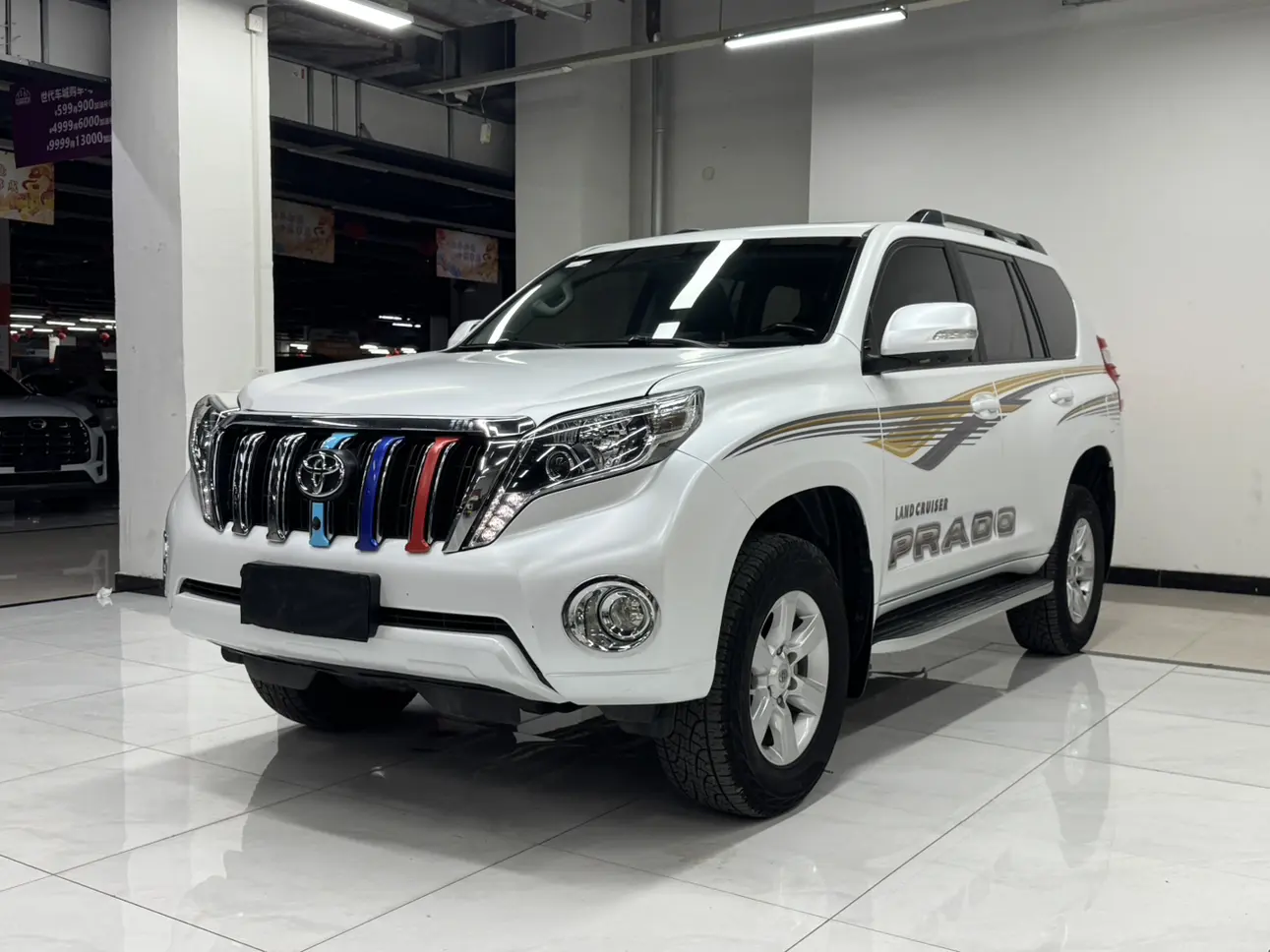 Toyota Prado