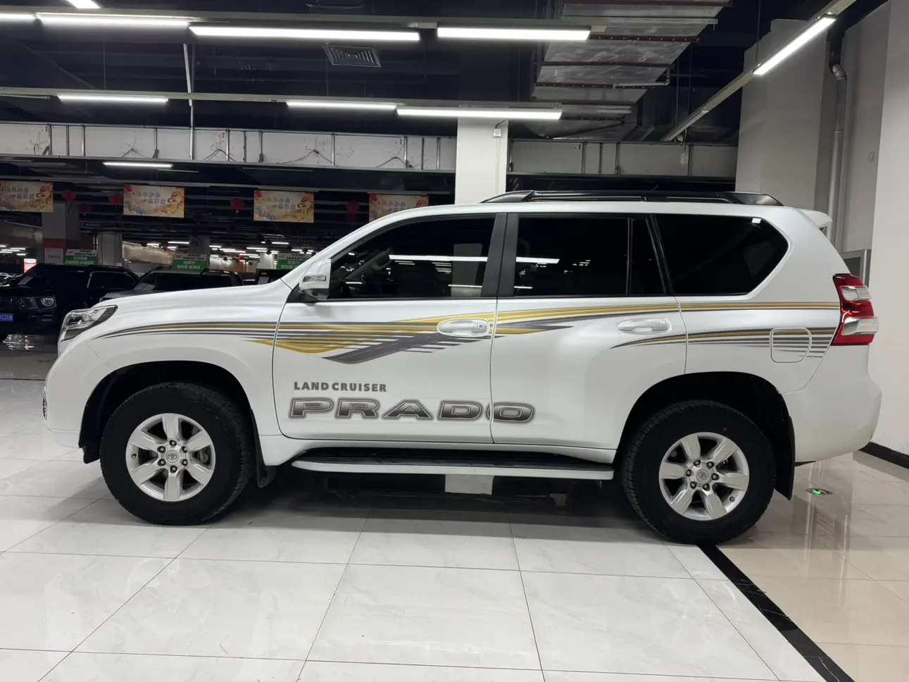 Toyota Prado