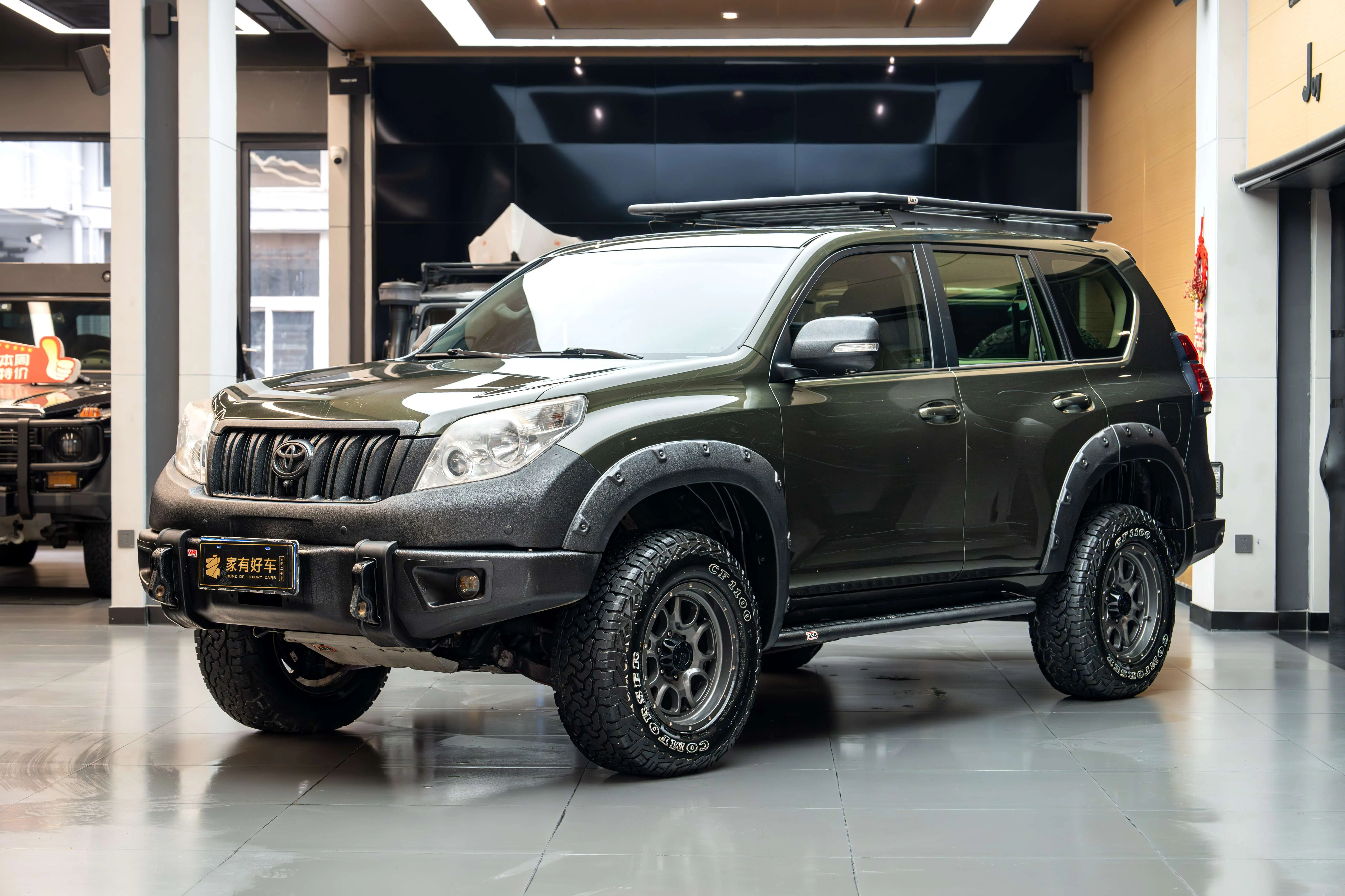 Toyota Prado