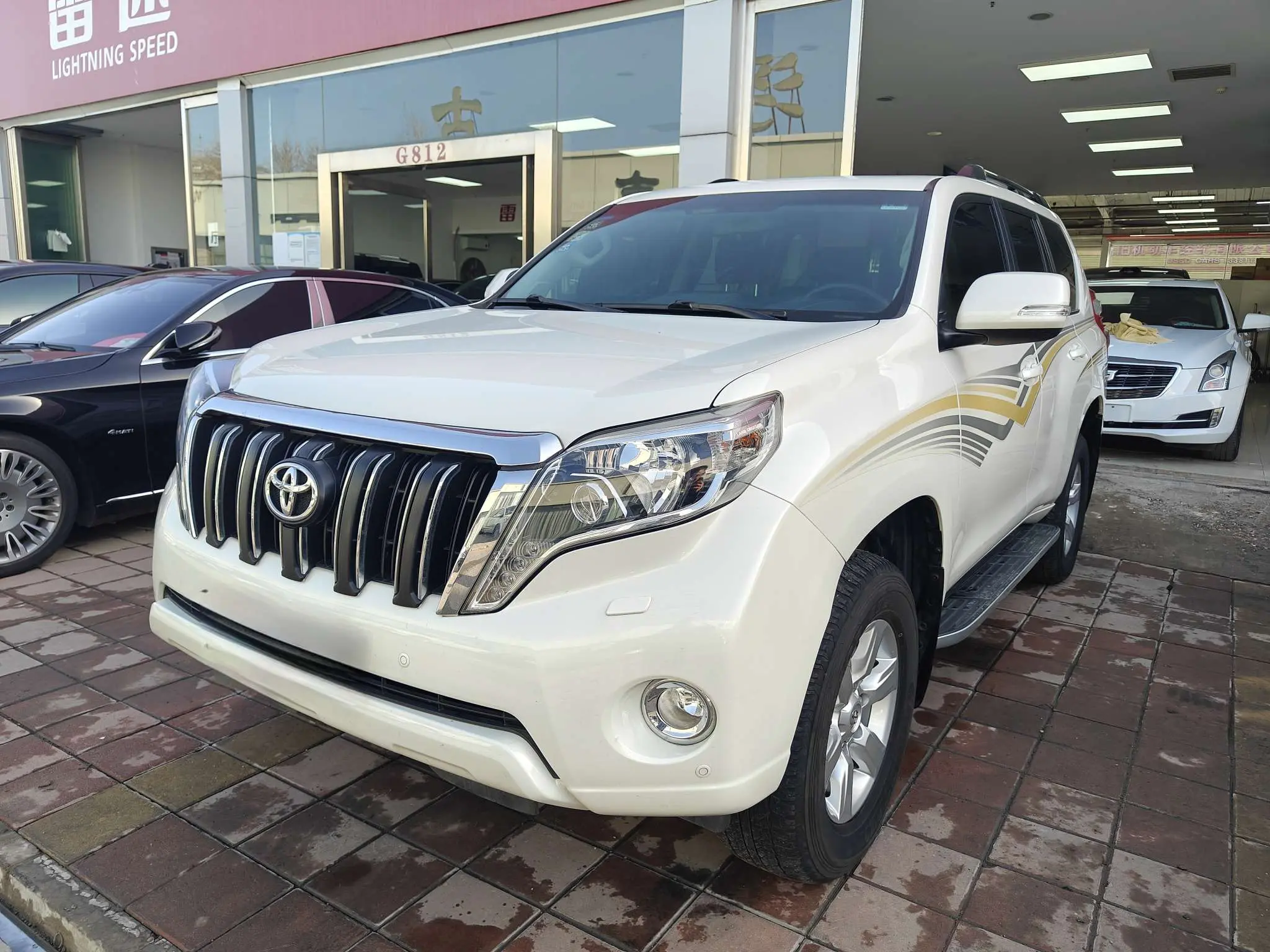 Toyota Prado