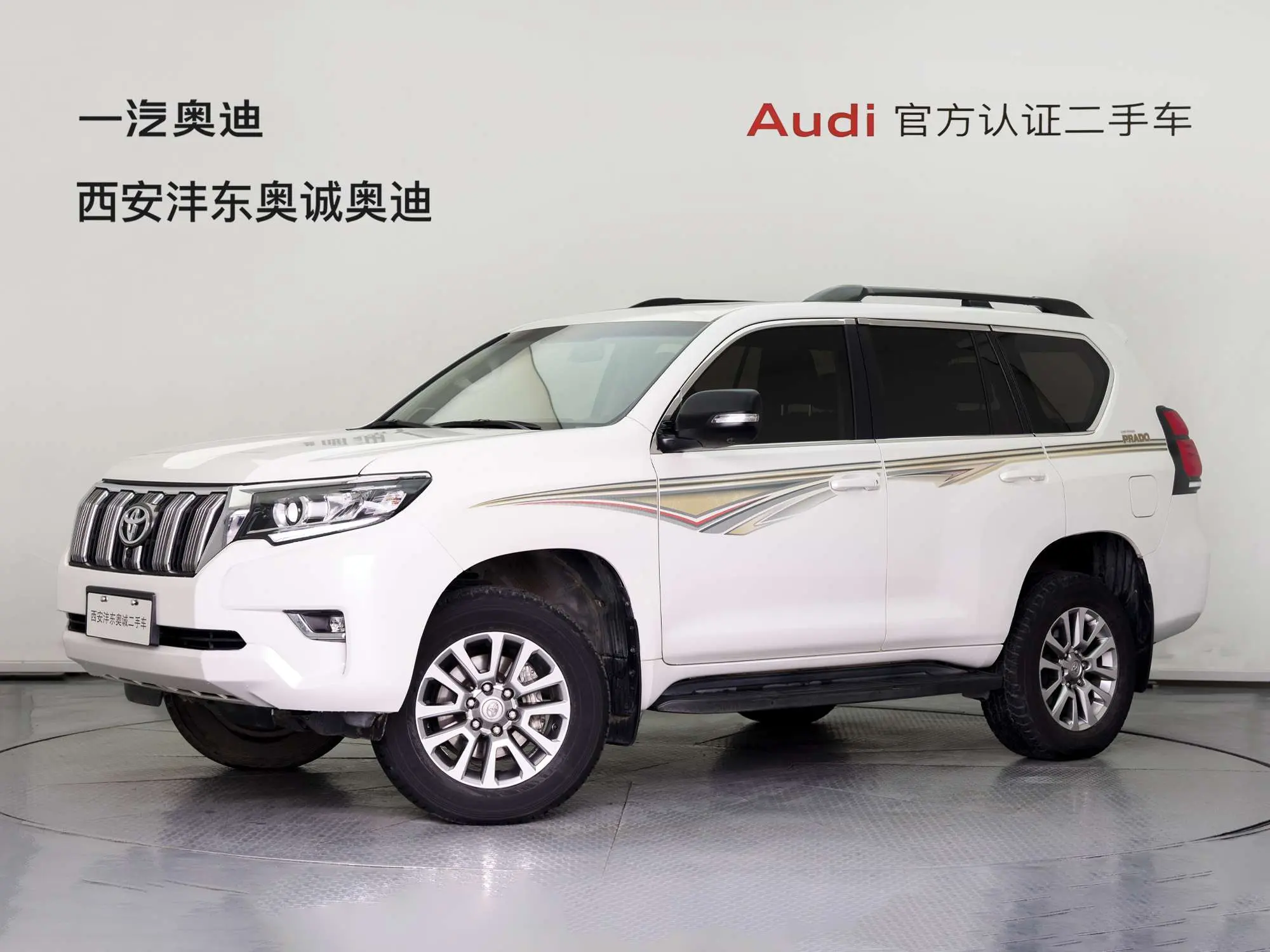 Toyota Prado  из Китая