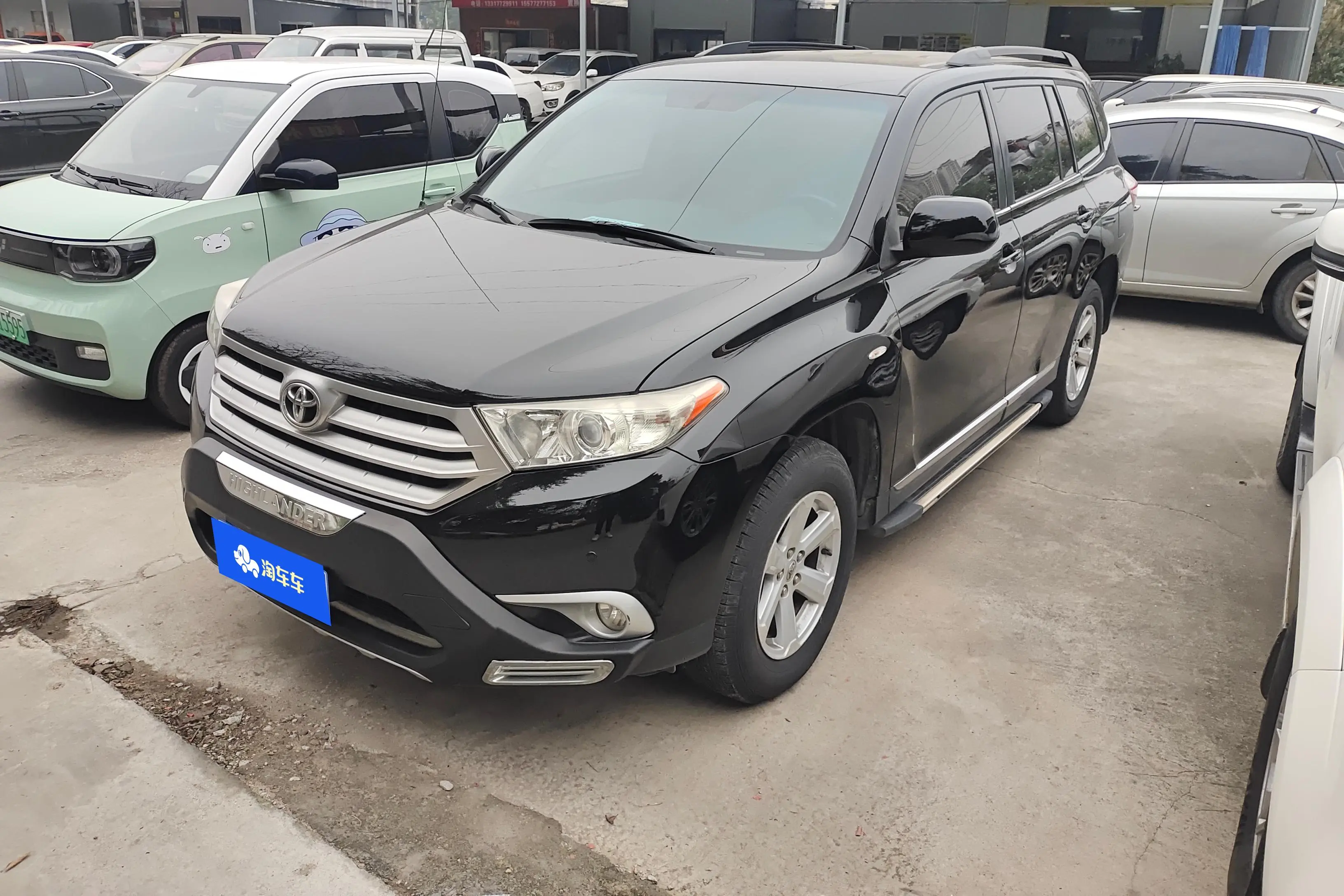 Toyota Highlander