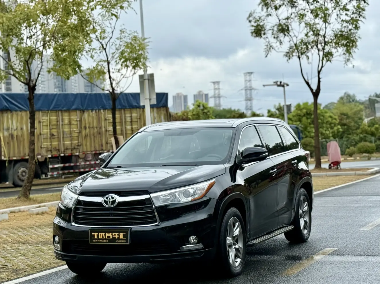 Toyota Highlander