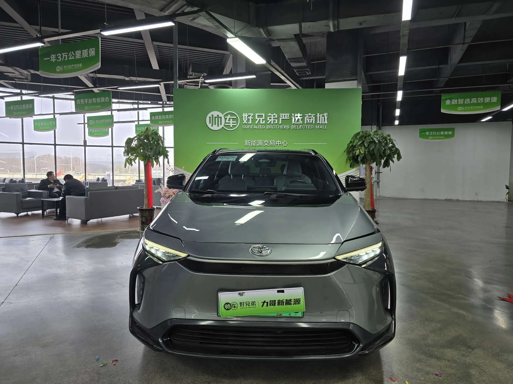 Toyota FAW  bZ4X  из Китая