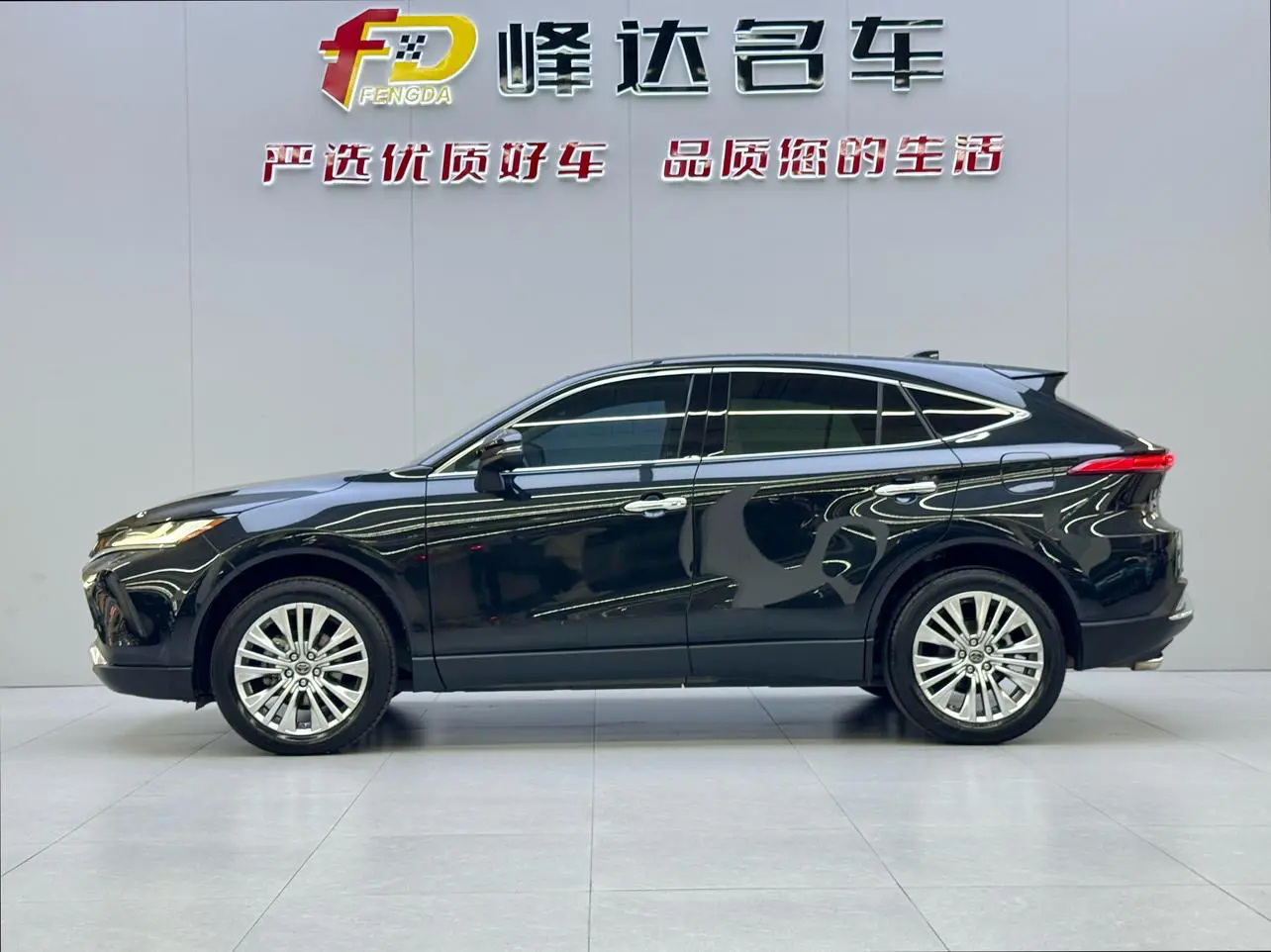 Toyota Harrier  из Китая