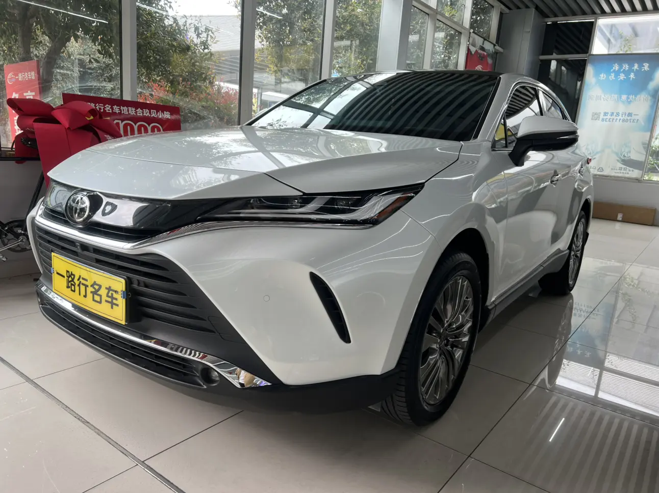 Toyota Harrier  из Китая