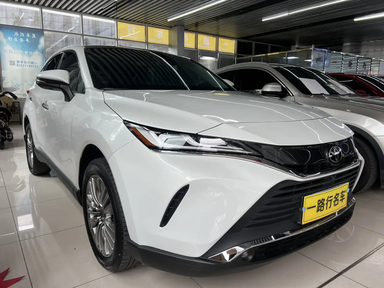 Toyota Harrier  из Китая