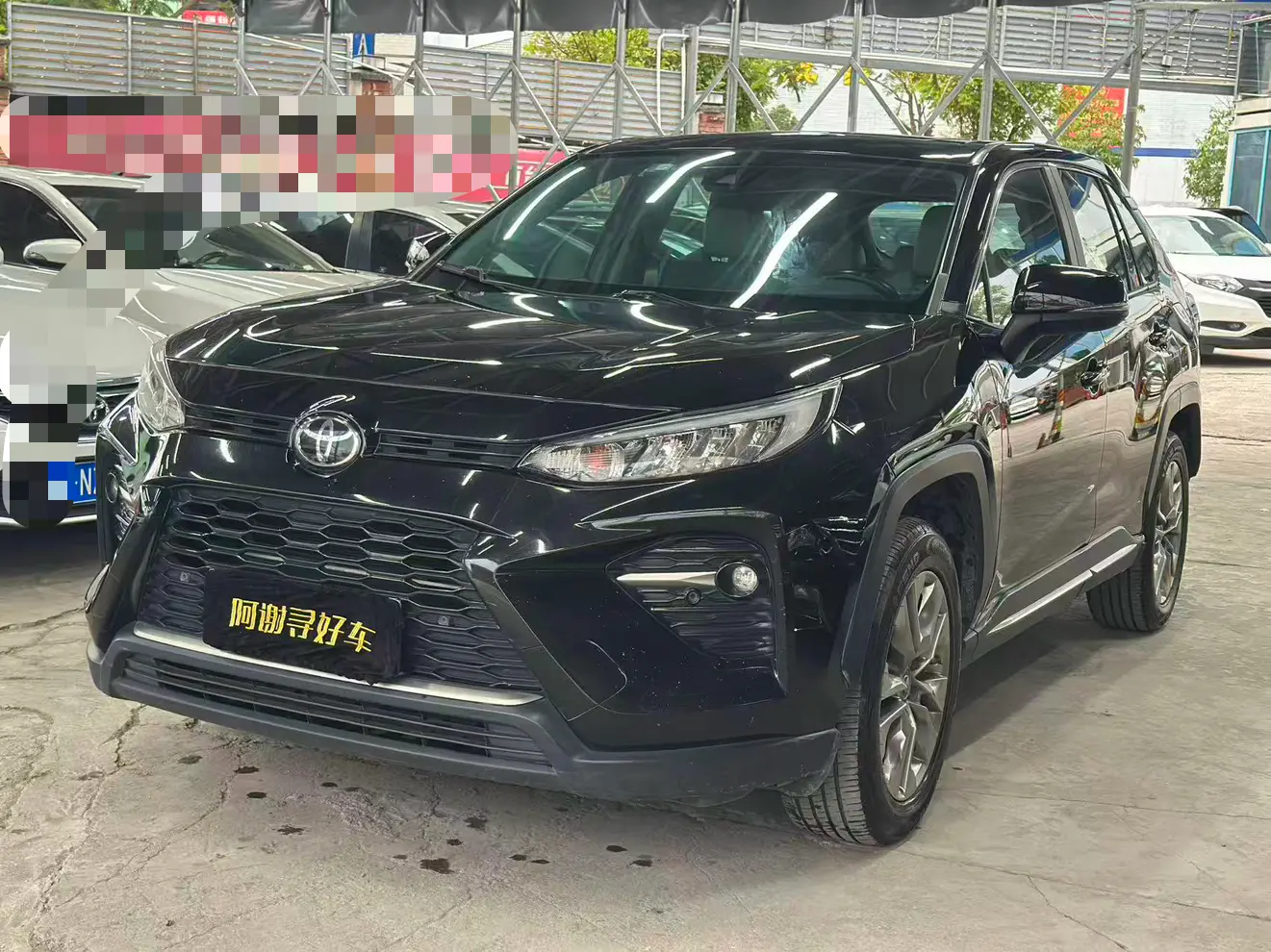 Toyota Willanda