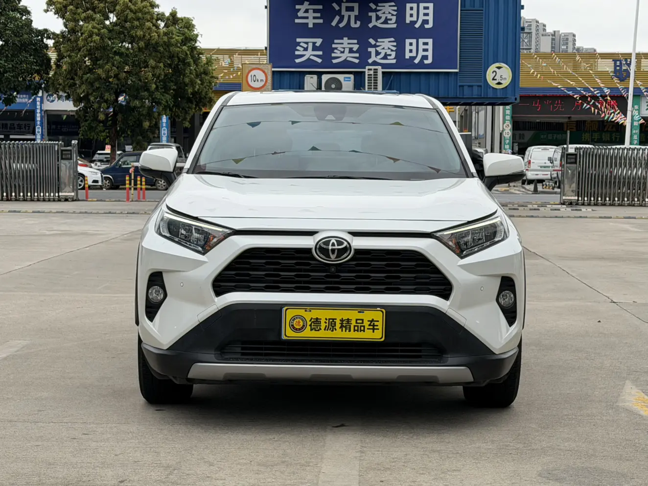 Toyota RAV4  из Китая