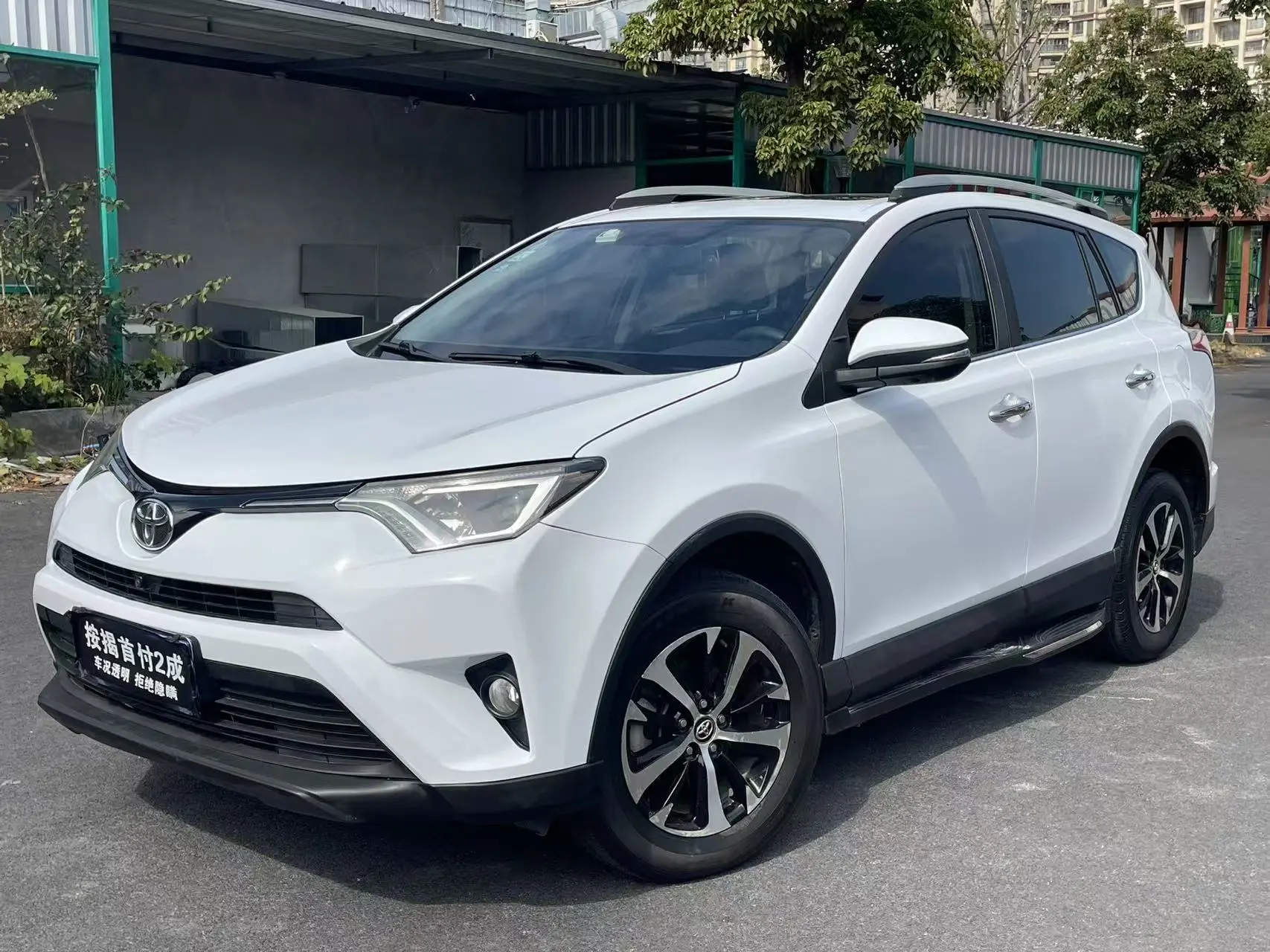 Toyota RAV4  из Китая