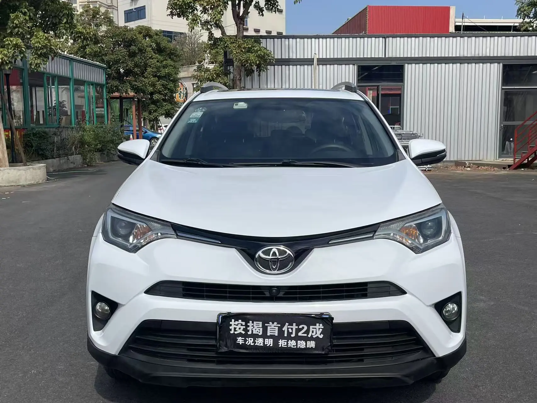 Toyota RAV4  из Китая
