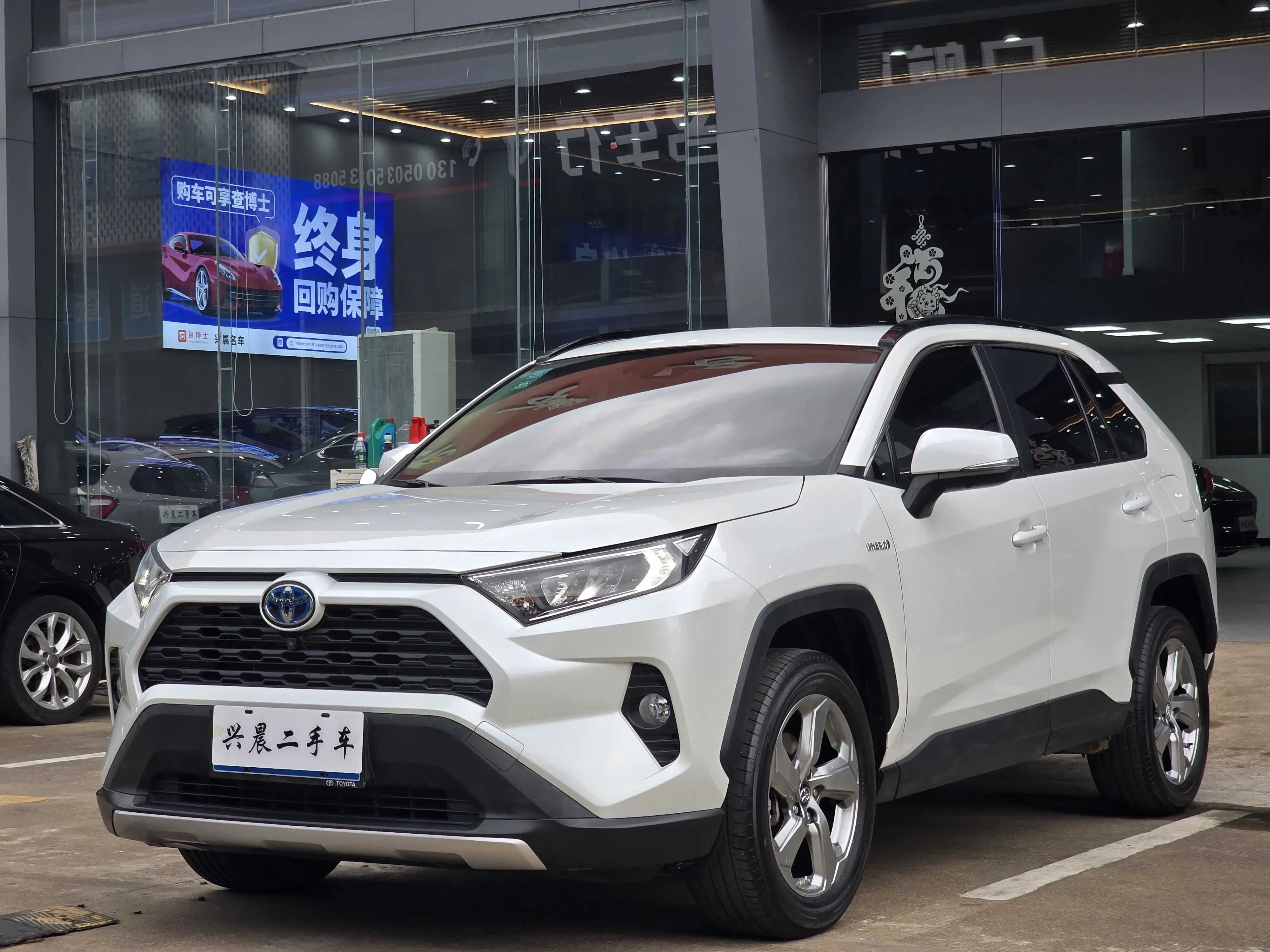 Toyota RAV4  из Китая