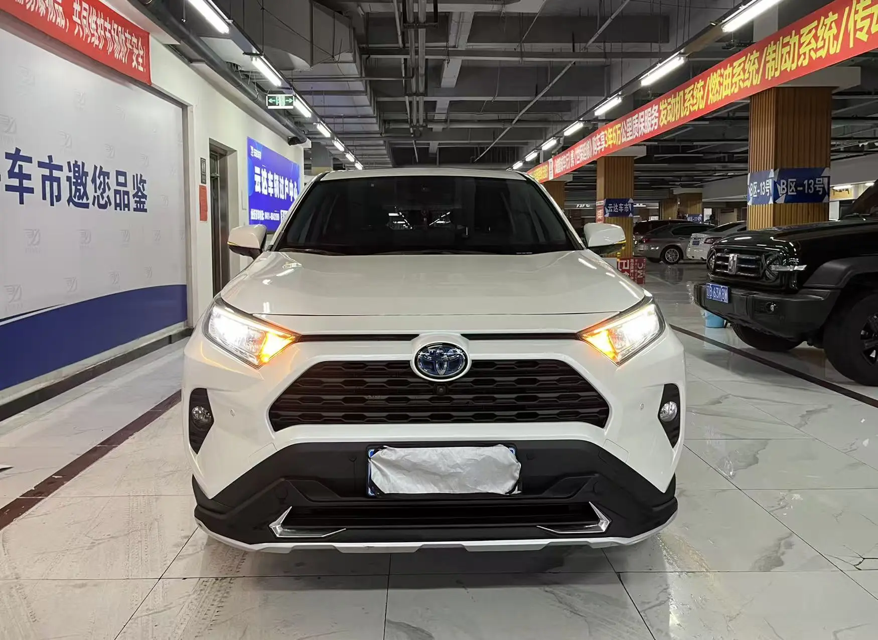 Toyota RAV4  из Китая