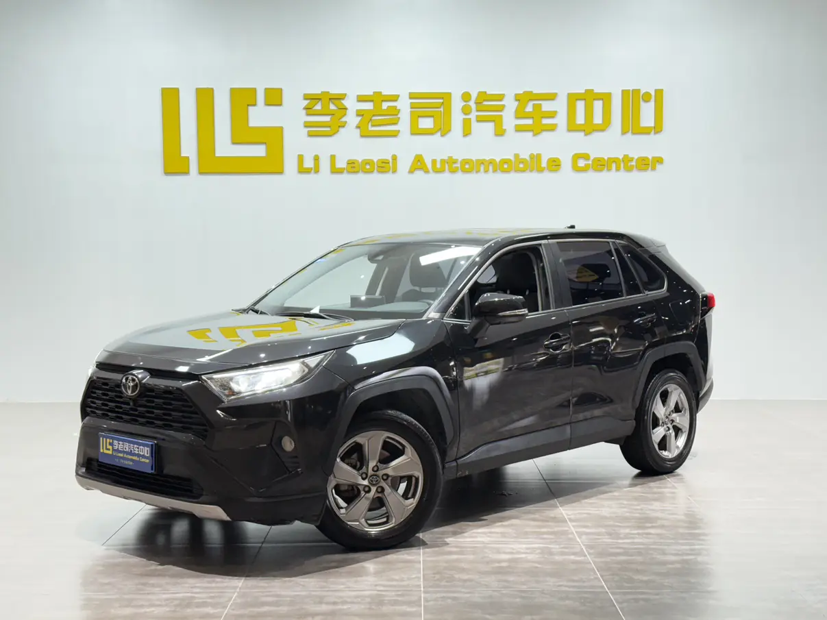 Toyota RAV4  из Китая