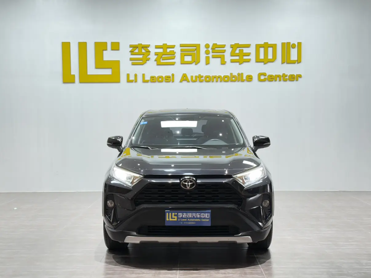 Toyota RAV4  из Китая