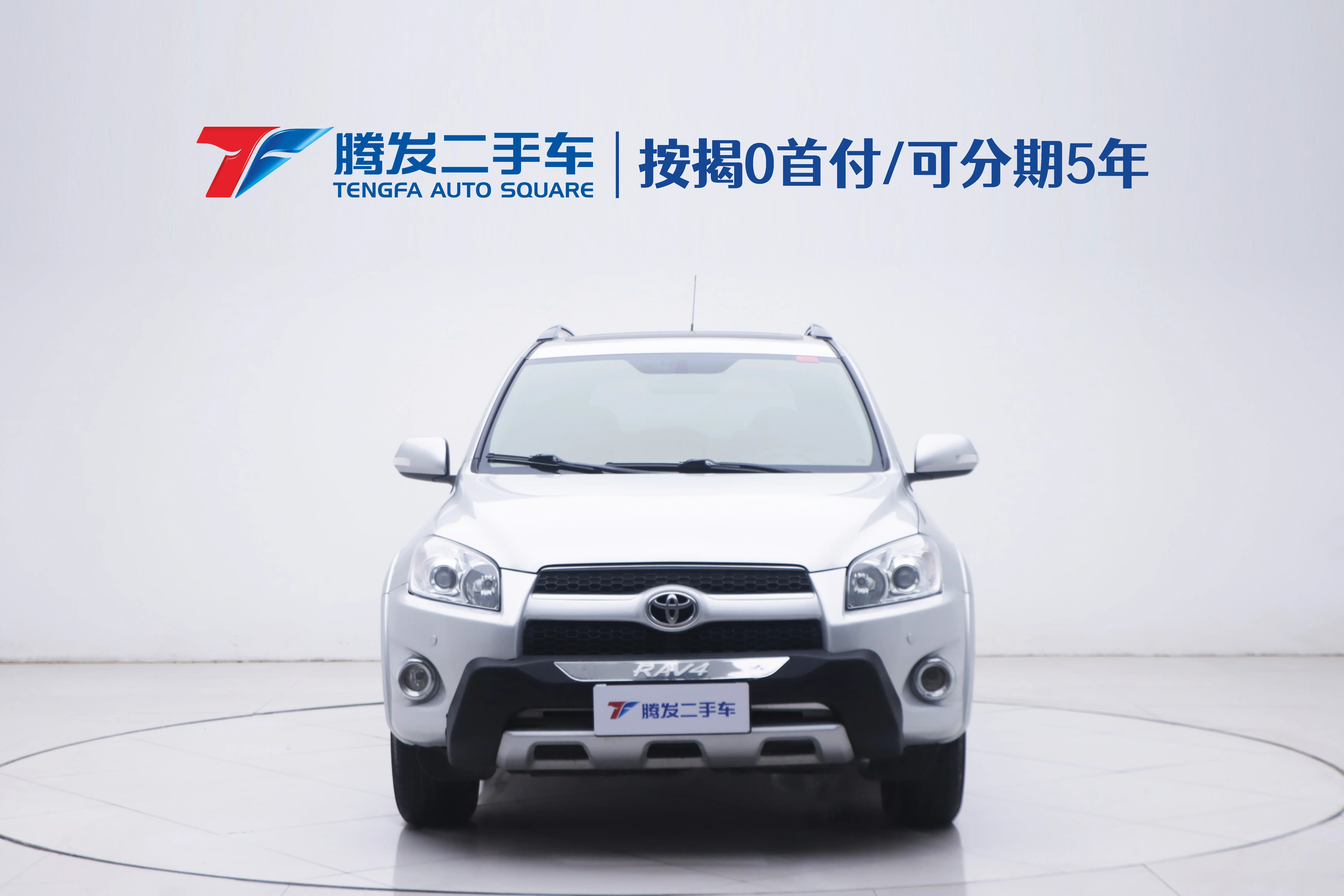 Toyota RAV4  из Китая