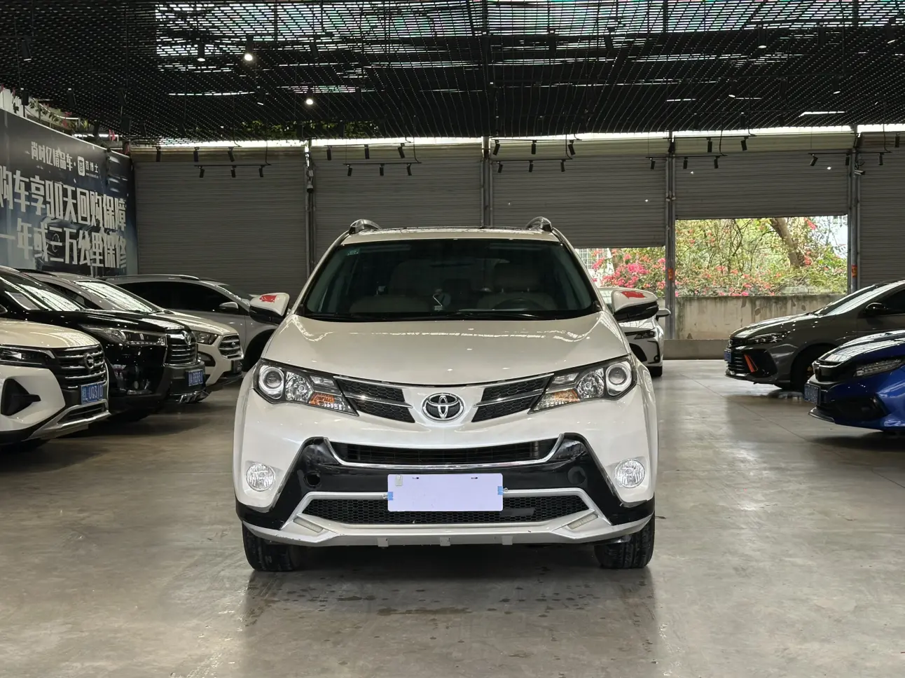 Toyota RAV4  из Китая