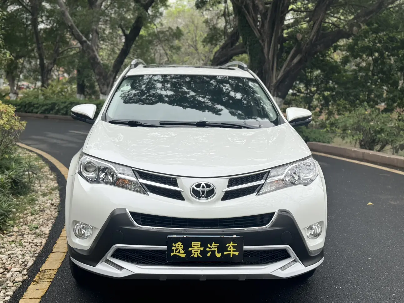 Toyota RAV4  из Китая